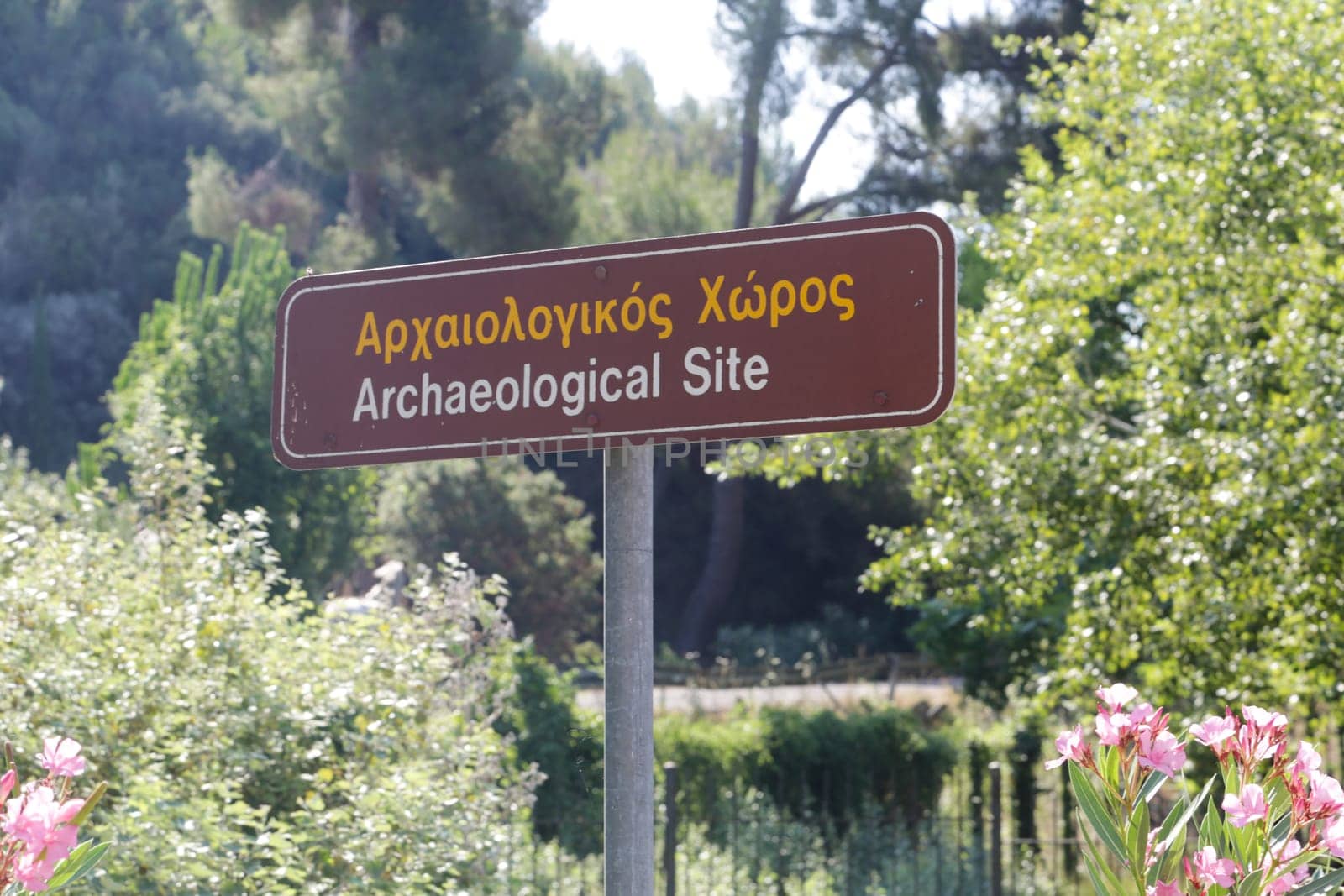 The archaeological site of ancient Olympia in Greece, birthplace of the olympic games - UNESCO world heritage site