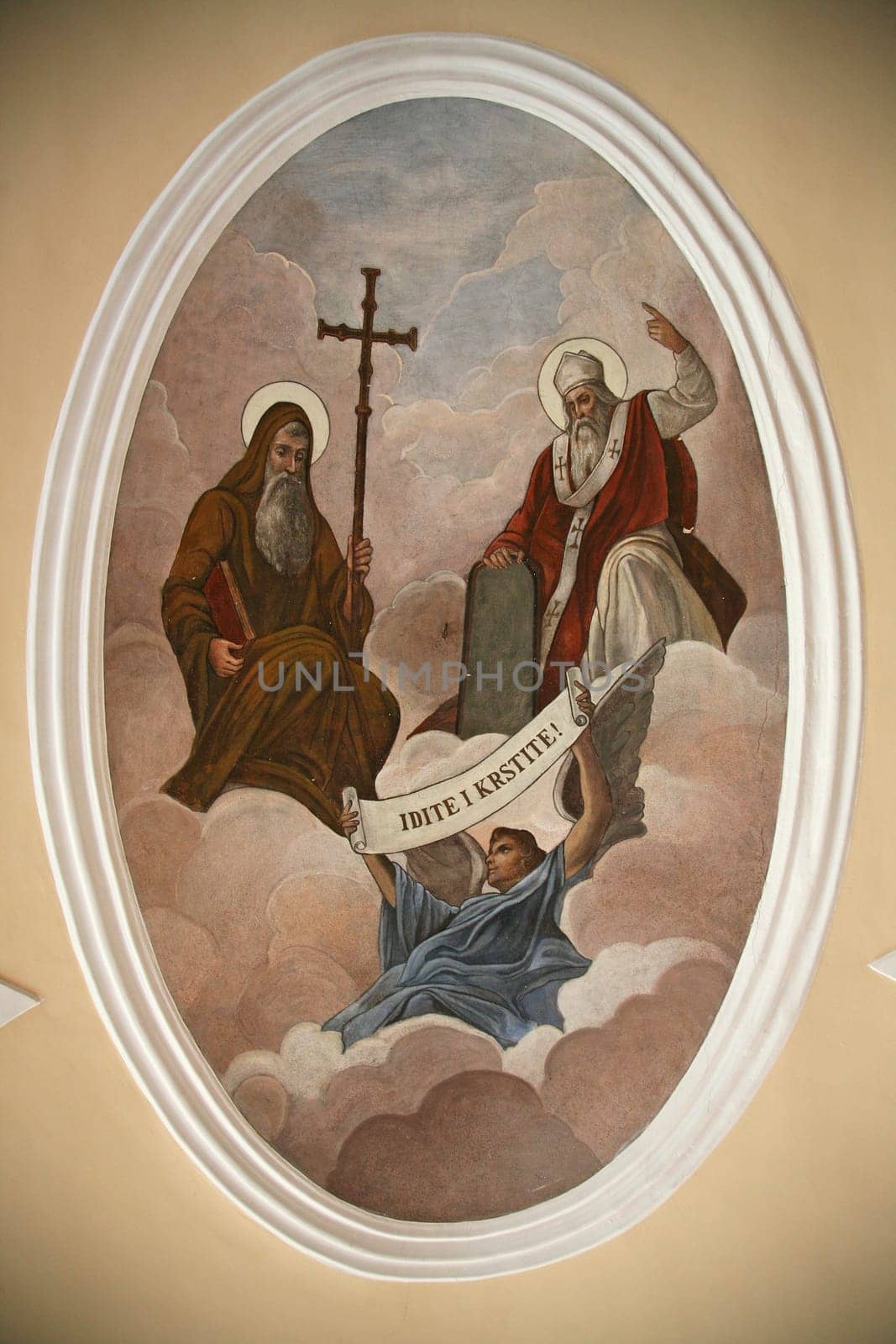 Saints Cyril and Methodius, fresco in the Franciscan monastery in Cernik, Croatia