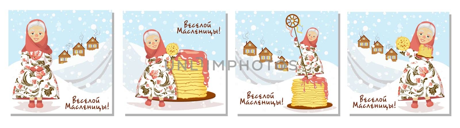 Pancake week. Russian folk holiday. Wide carnival banners or postcards. The inscription in Russian: merry carnival.