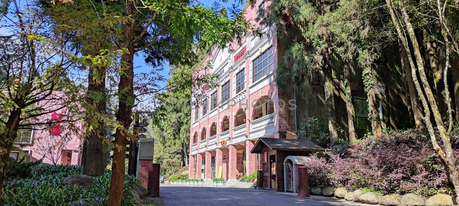 Zhushan, Nantou County - Dec 1, 2021: Shanlinxi Forest Ecological Resort features rich theme activities, seasonal flowers and rich ecology
