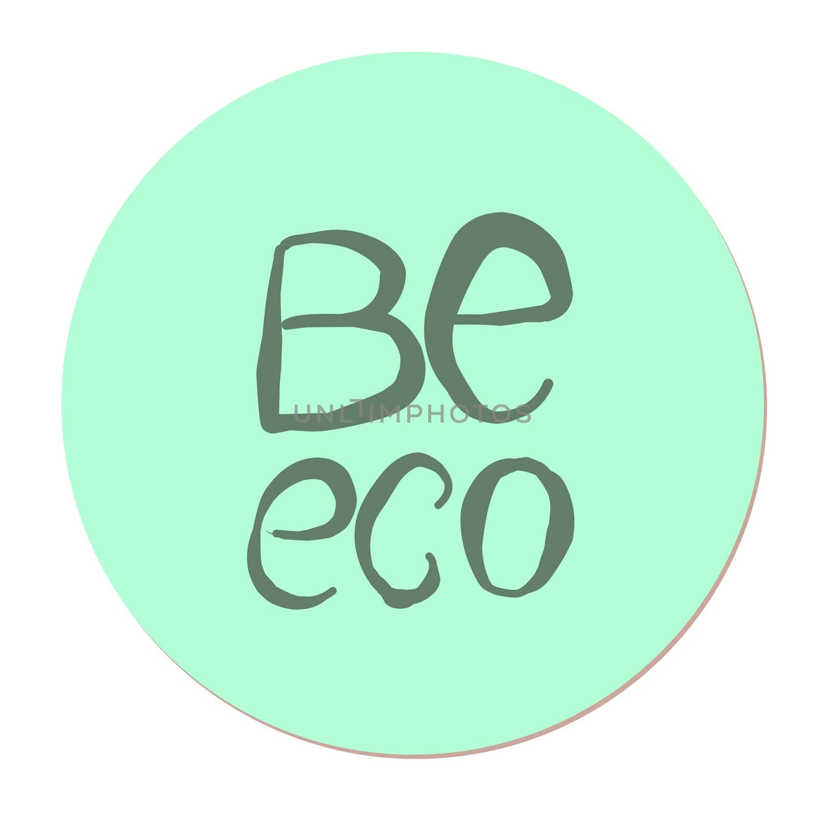 Be eco-friendly. Eco activity. Environmental protection. Vector illustration on the theme of smart consumption and eco.