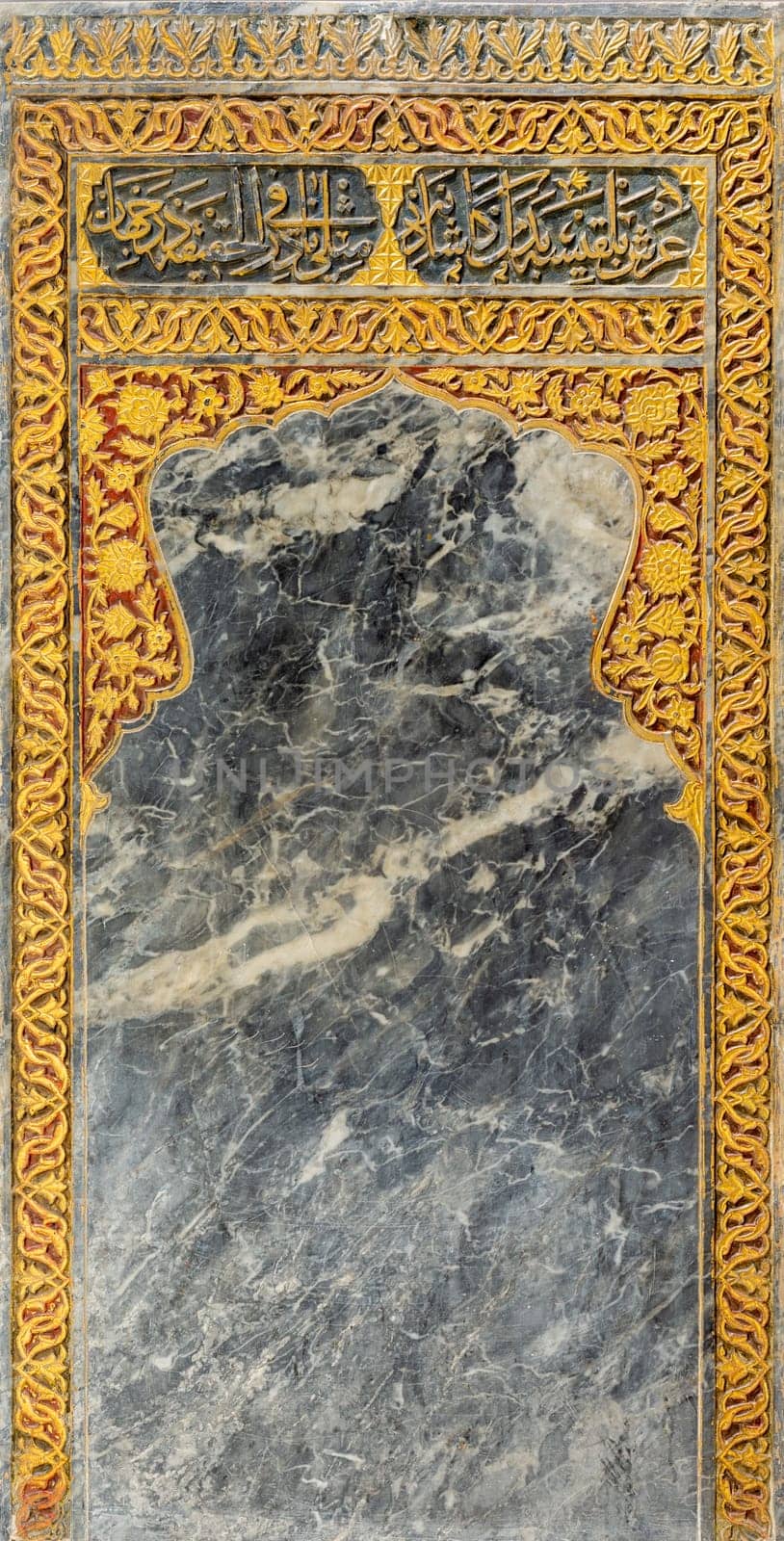 Black marble golden casing decorated panel, Istanbul, Turkey