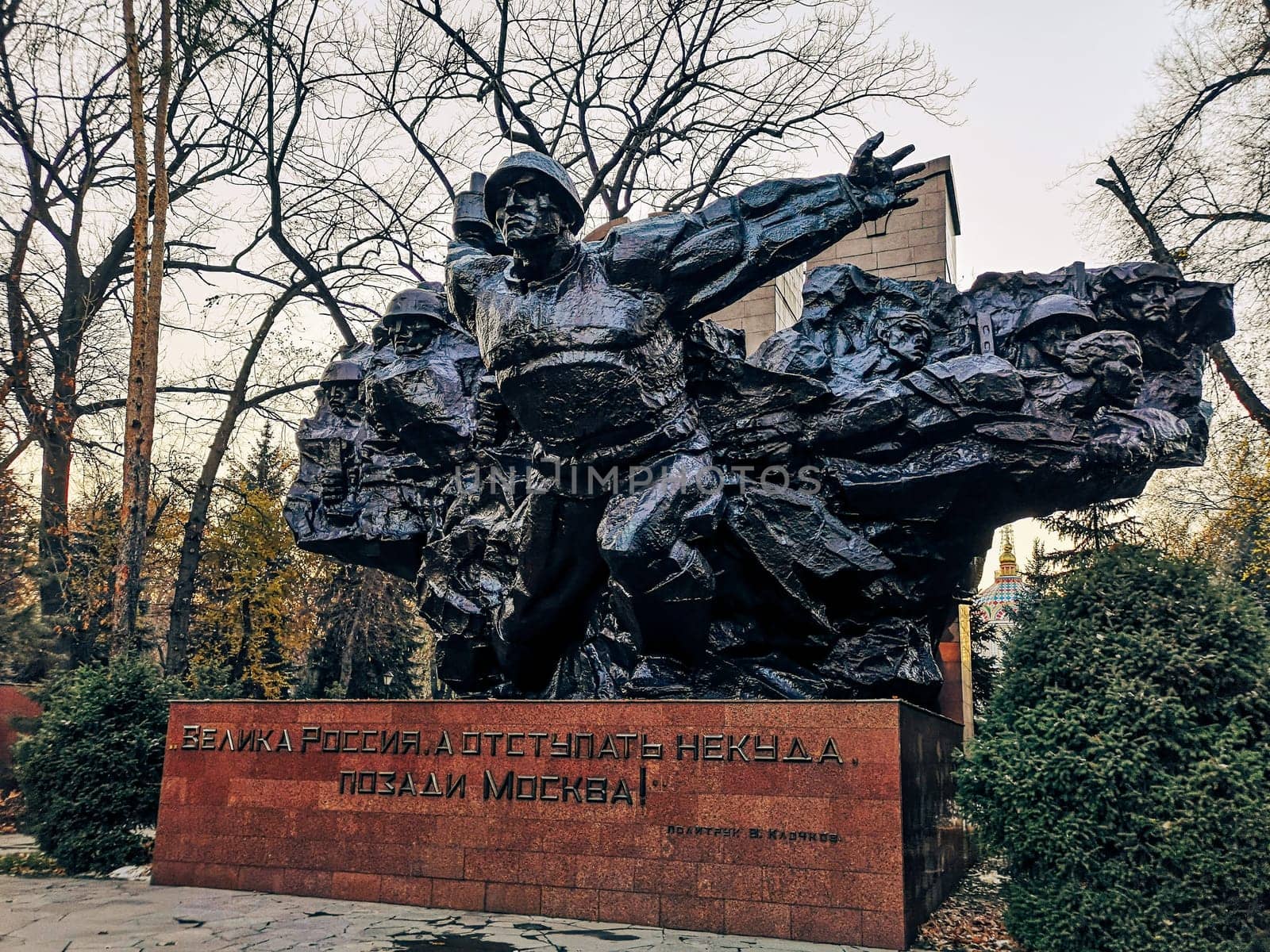 ALMATY, KAZAKHSTAN - NOVEMBER 8, 2019: Memorial of Glory in Park of 28 Panfilov Guardsmen in Almaty Kazakhstan.