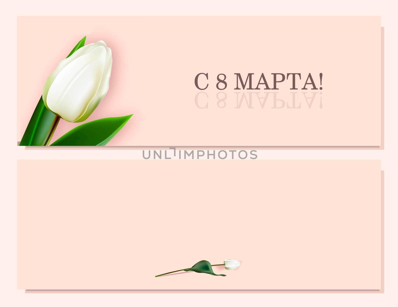 Mother's day greeting flyer. Modern greeting digital postcard. Inscription in Russian: from March 8. Greeting card design. International womens day banner. Spring bouquet. MARCH 8 IN RUSSIAN.