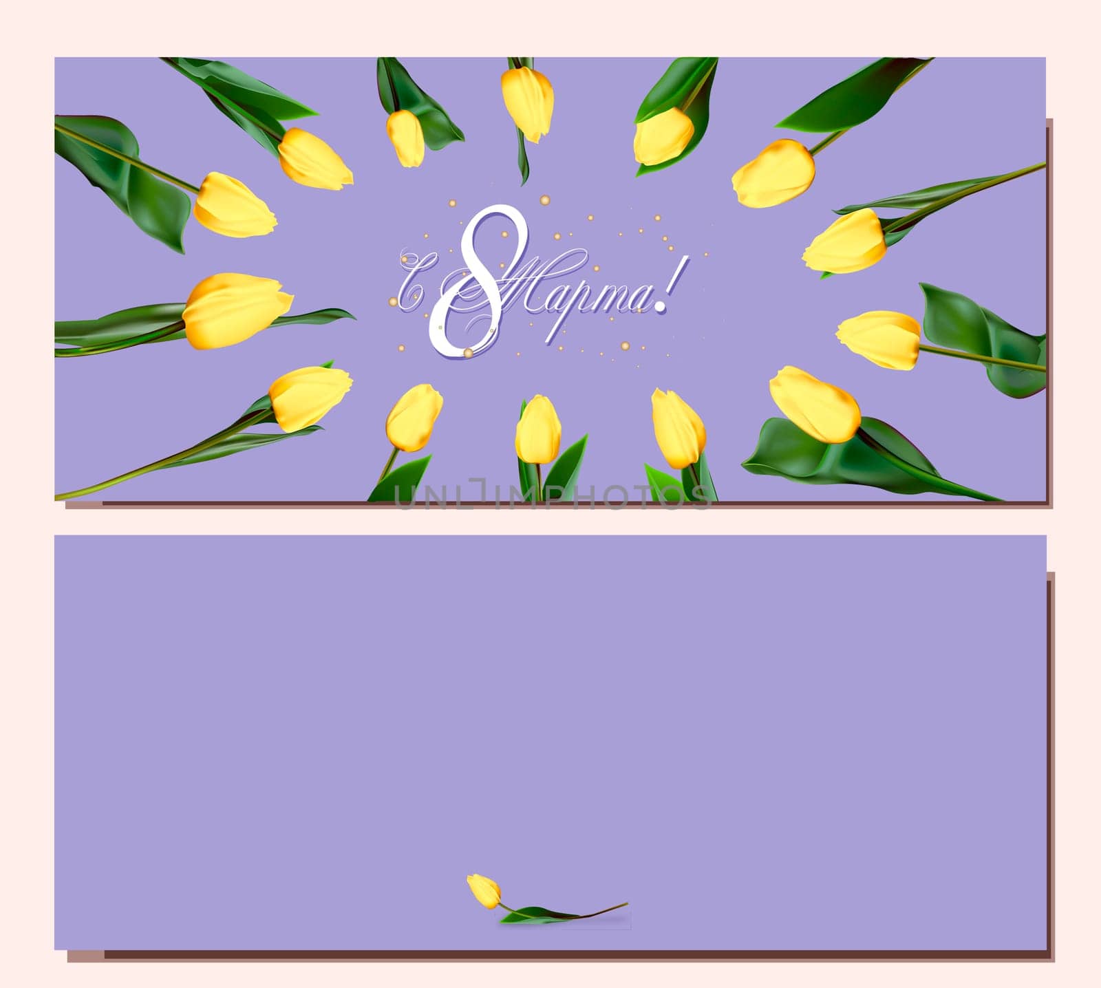 Mother's day greeting flyer. Modern greeting digital postcard. Inscription in Russian: from March 8. Greeting card design. International womens day banner. Spring bouquet. MARCH 8 IN RUSSIAN.