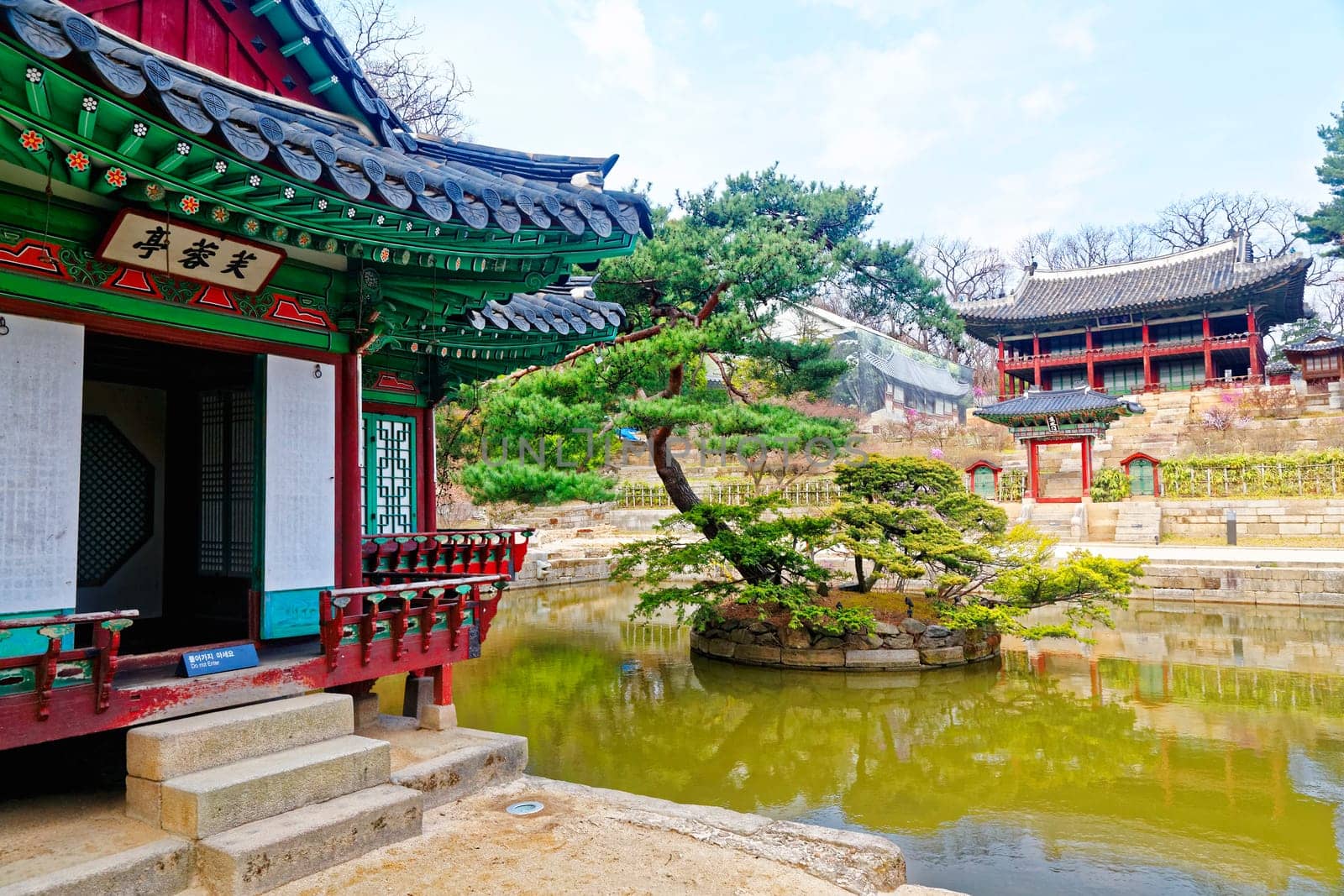 Secert gardan in Changdeokgung at day, seoul sourth koren.
