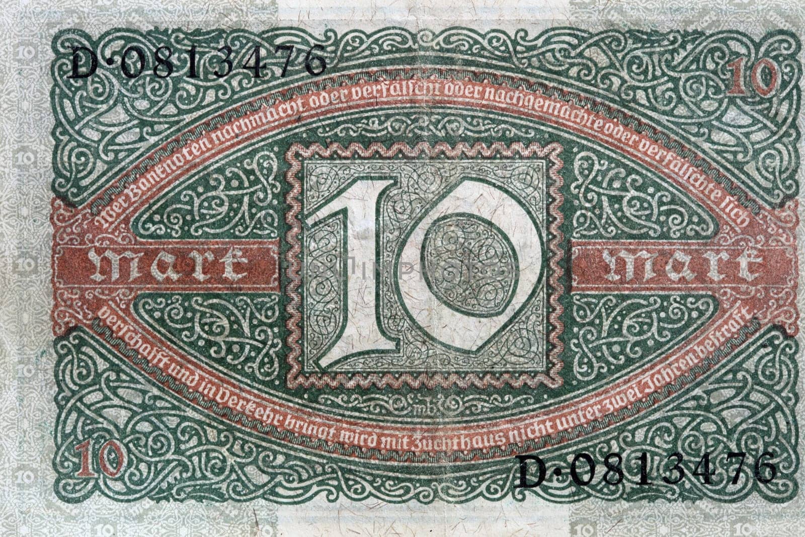 Vintage German Paper Money