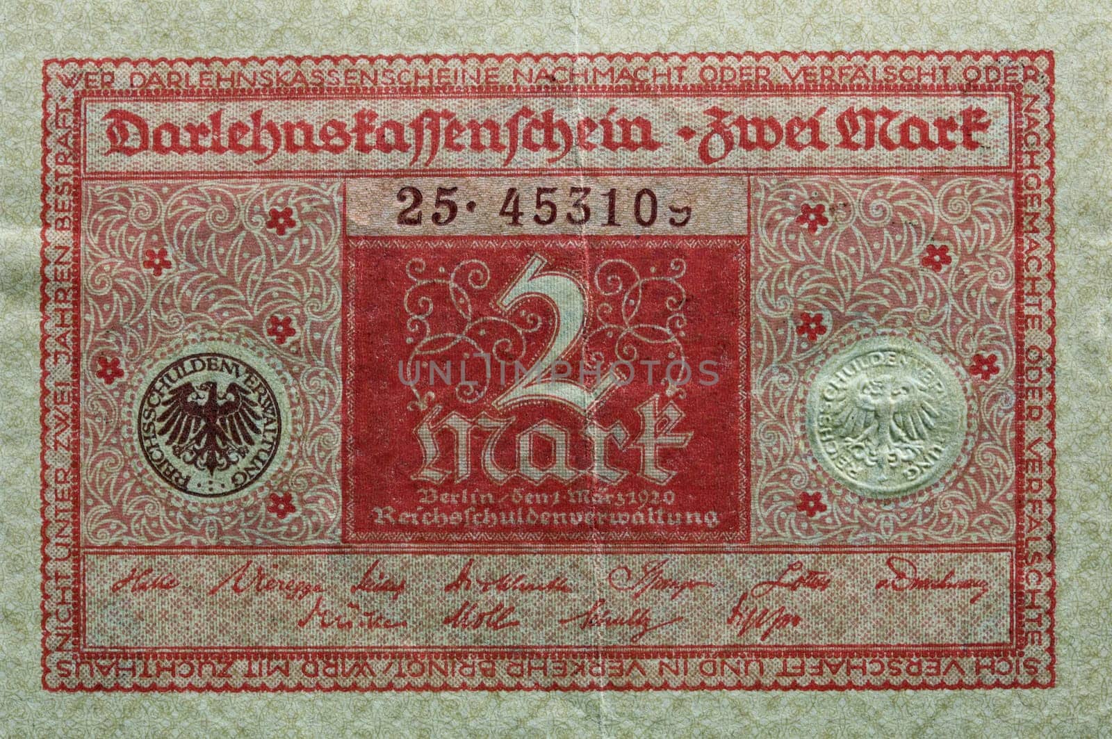 Vintage German Paper Money