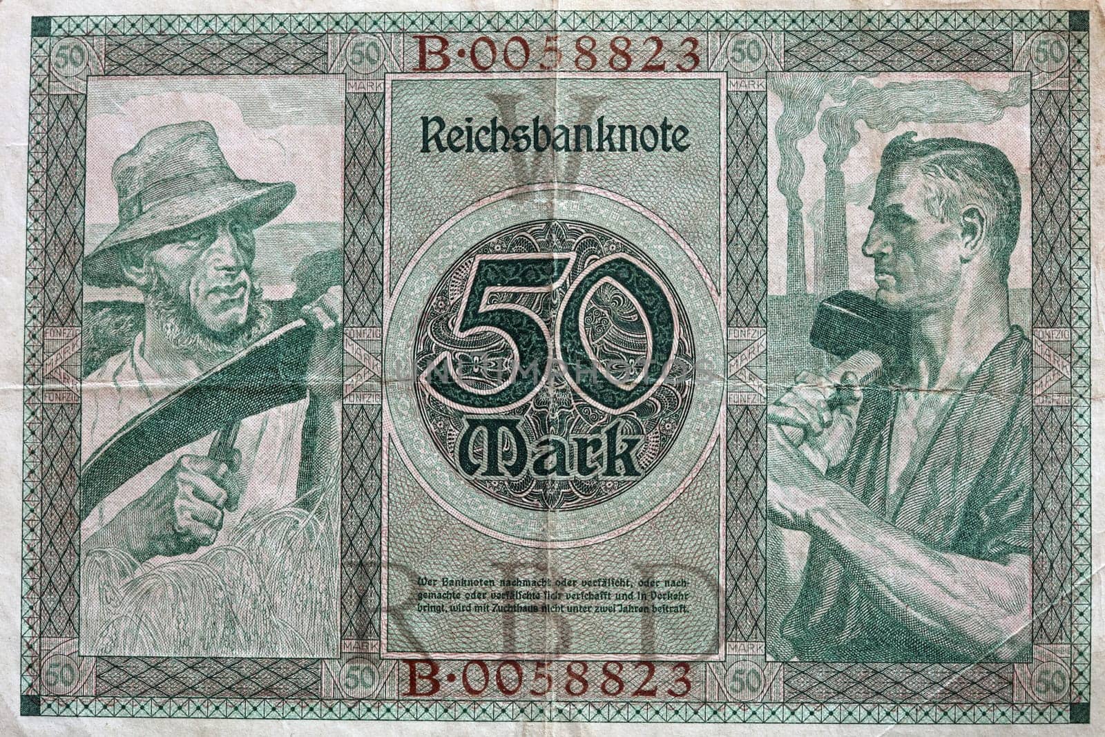 Vintage German Paper Money