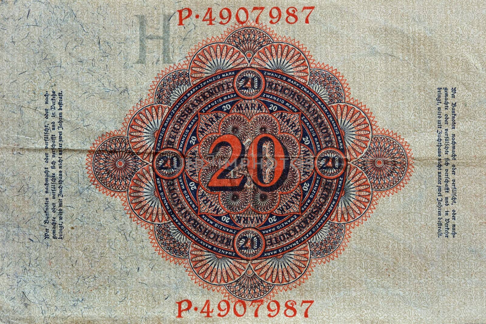Vintage German Paper Money