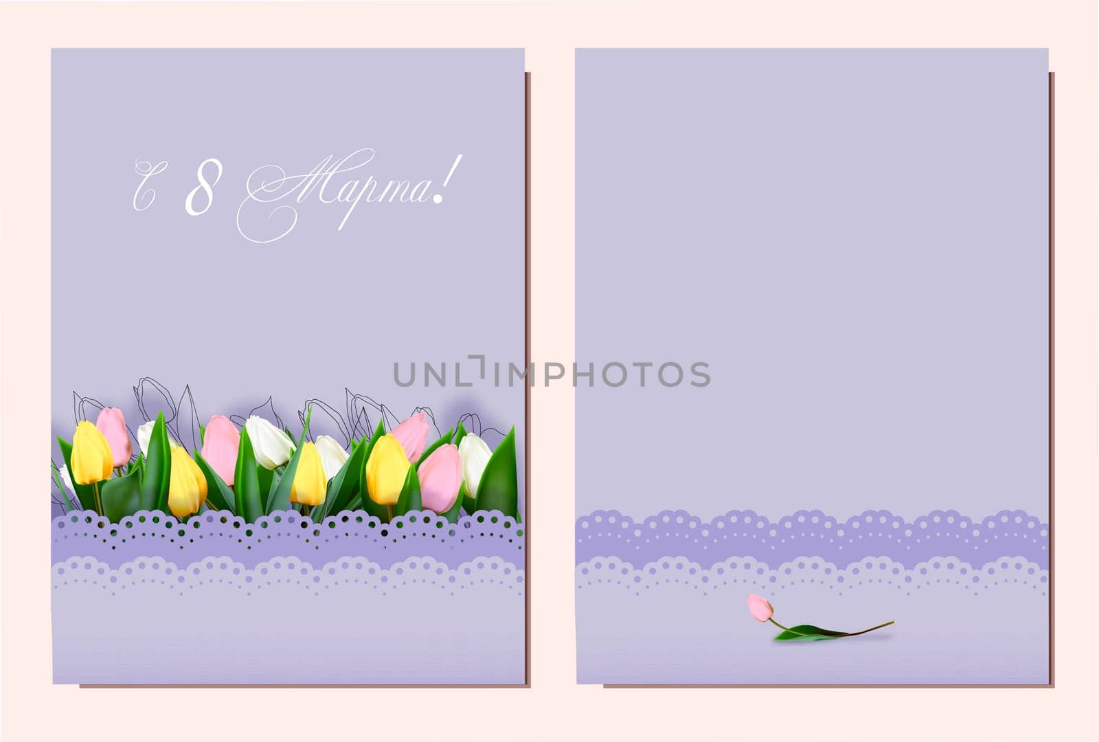 Mothers day congratulatory flyer. Modern digital greeting card. Inscription in Russian: from 8 March. Greeting card design. International womens day banner. Spring bouquet. MARCH 8 IN RUSSIAN.