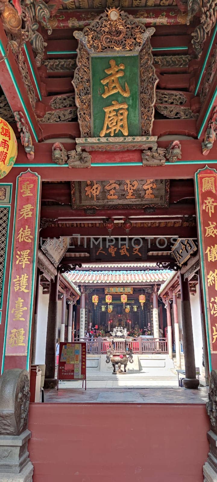 Wu Temple, Tainan - Mar 16, 2022 : The soft and undulating roof of the "double eaves Xieshan"" style with a whole red wall is the impression many people have of the Temple of Sacrifices"