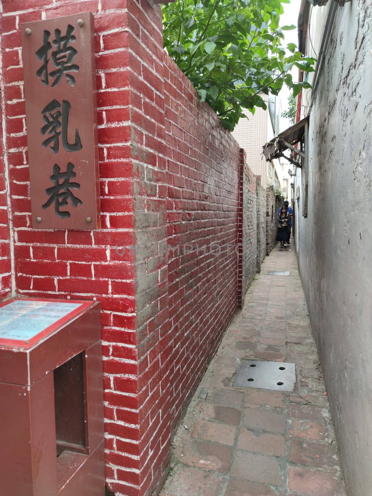 Lukang Old Street, Changhua - Mar 17, 2022 : Changhua Lukang has always been a very popular tourist attraction with delicious food and good shopping in Lukang Old Street