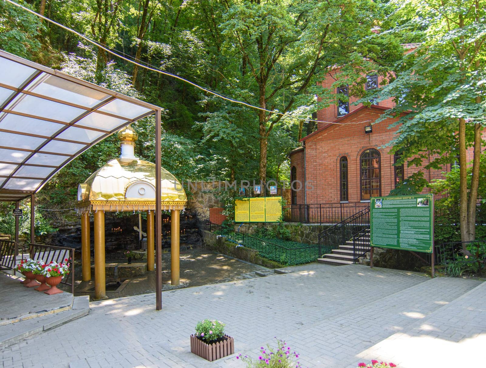 Neberdzhaevskaya, Russia - July 24, 2021: One of the sources of the complex of springs "Holy handle"" in the Krymsky district of the Krasnodar Territory, not far from the village of Neberdzhaevskaya"