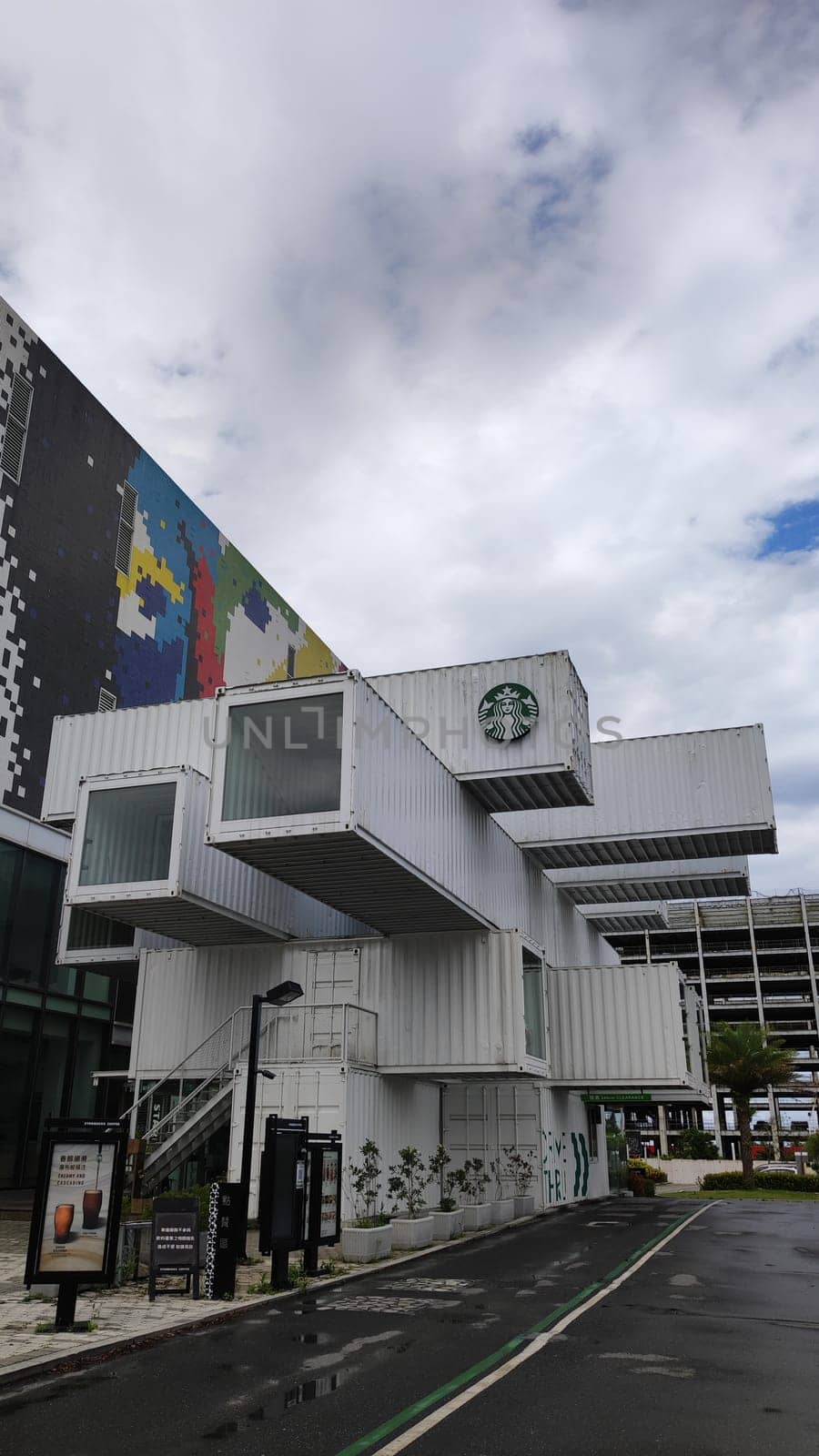 Hualien Container Starbucks, Hualien - APR 12, 2022 : Hualien beautiful Container Starbucks,Taiwan