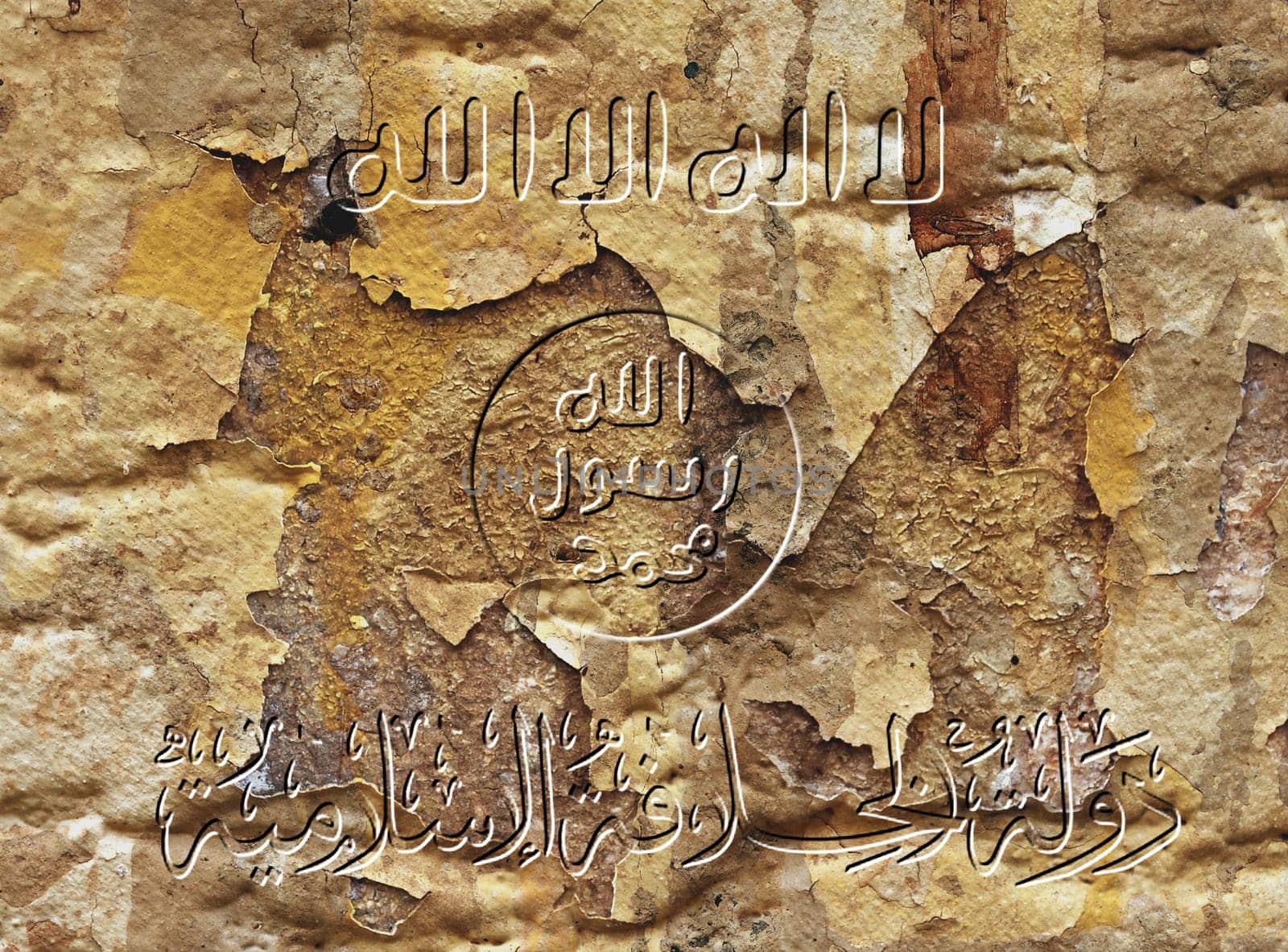 ISIS flag