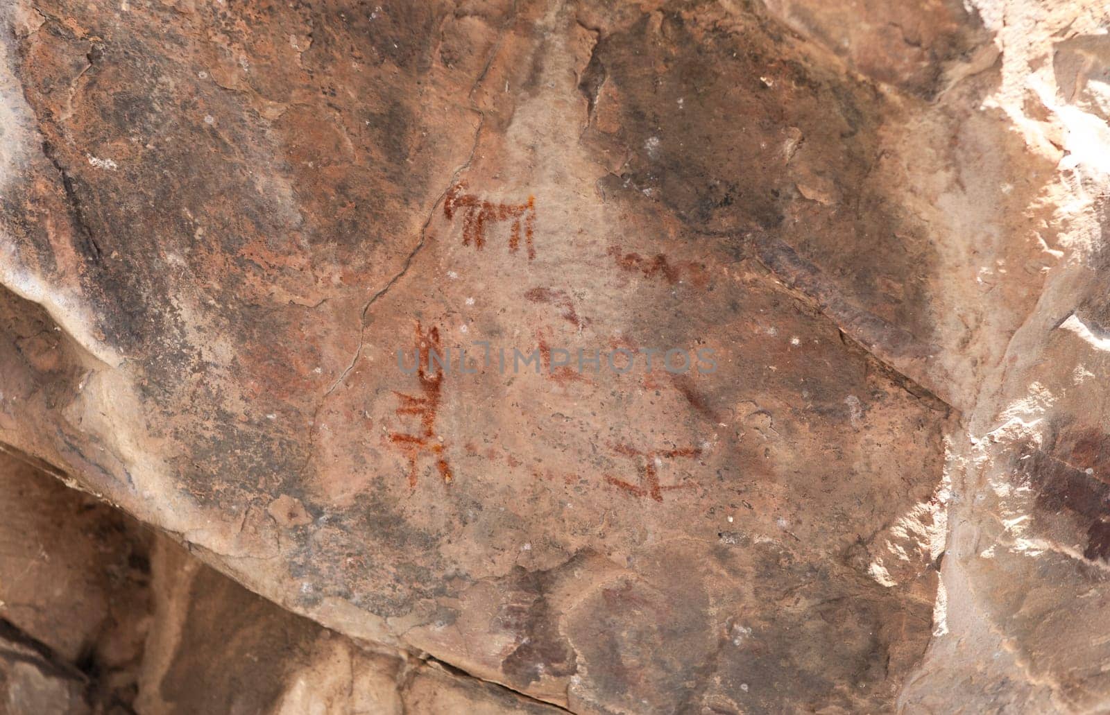 Prehistorical paintings at Pena del Aguila rock shelter, Magacela. Badajoz, Extremadura, Spain