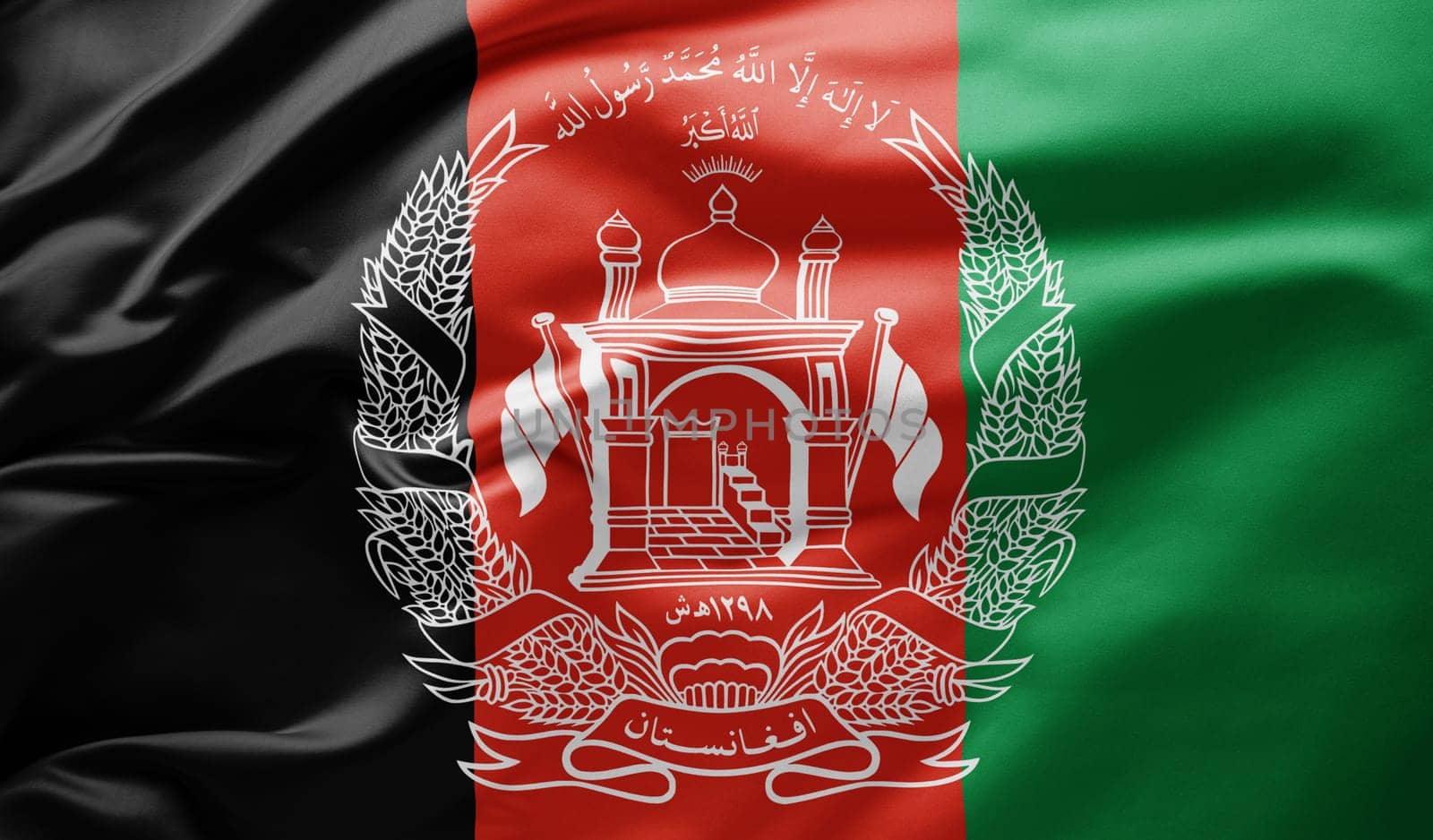 Waving national flag of Afganisthan
