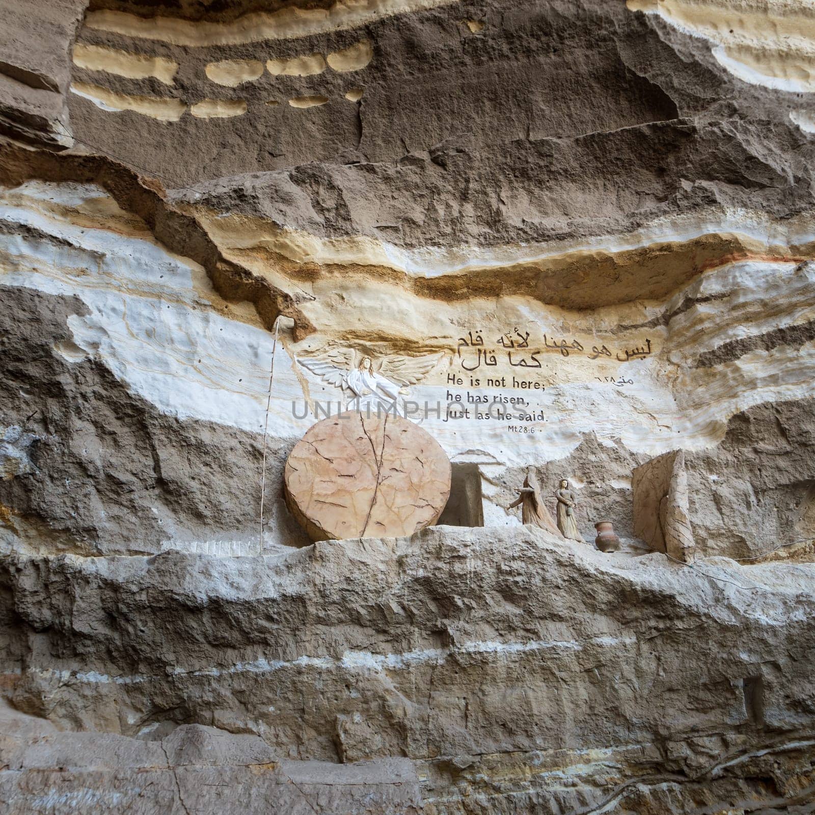 Wall of Virgin Mary and St. Simon the Tanner Cathedral, the biggest of seven churches and Chapels hidden in a series of caves in Mokattam hills, Saint Samaan The Tanner Monastery, Cairo, Egypt
