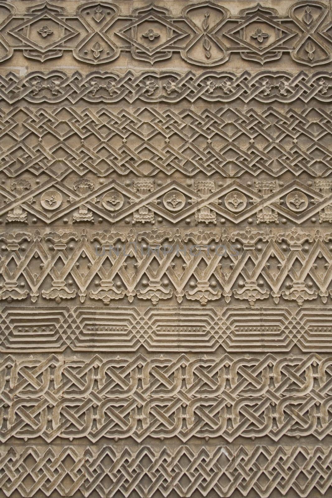 Carved exterior of the Three Hierarchs church  in Iasi city, Romania