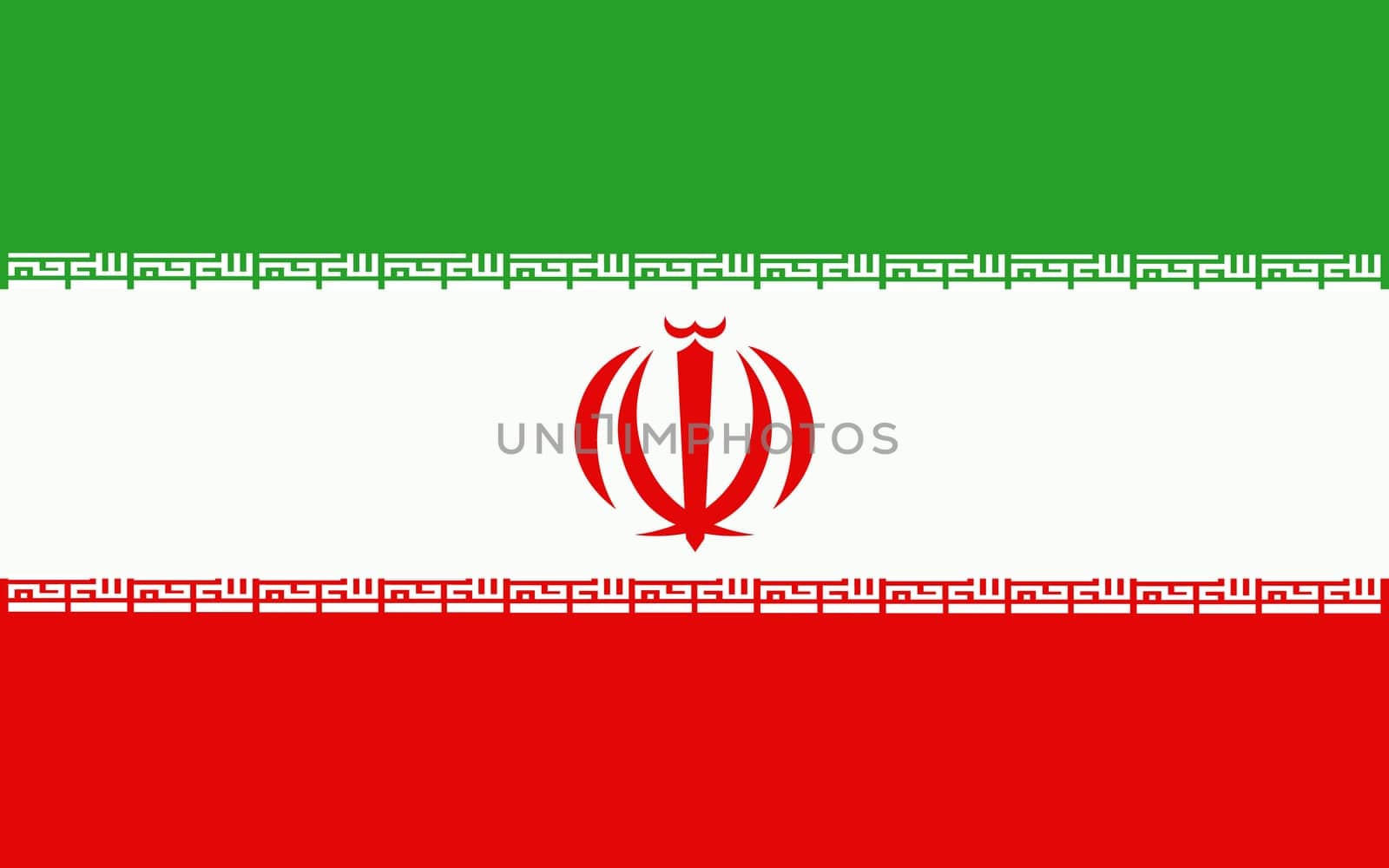 State flag of the Islamic Republic of Iran. The state symbol of the Islamic country of Iran. National holiday Western Asia. Iranians. political elections. Near East. Persian Gulf. Caspian Sea.
