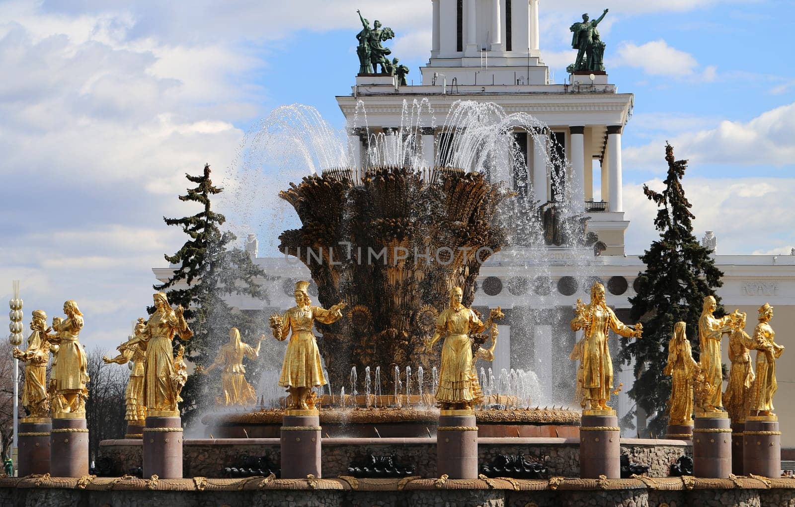 Beautiful Golden fountain in Moscow Peoples Friendship
