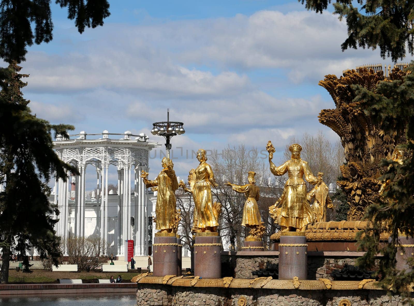 Beautiful Golden fountain in Moscow Peoples Friendship