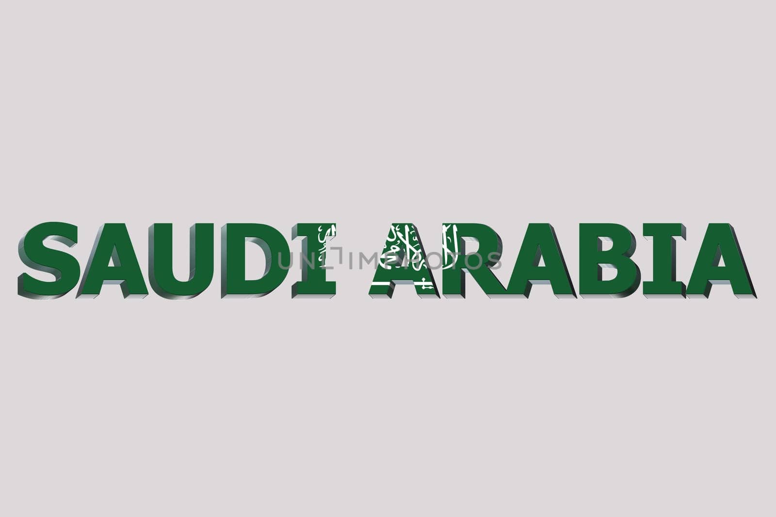 3D Flag of Saudi Arabia on a text background.