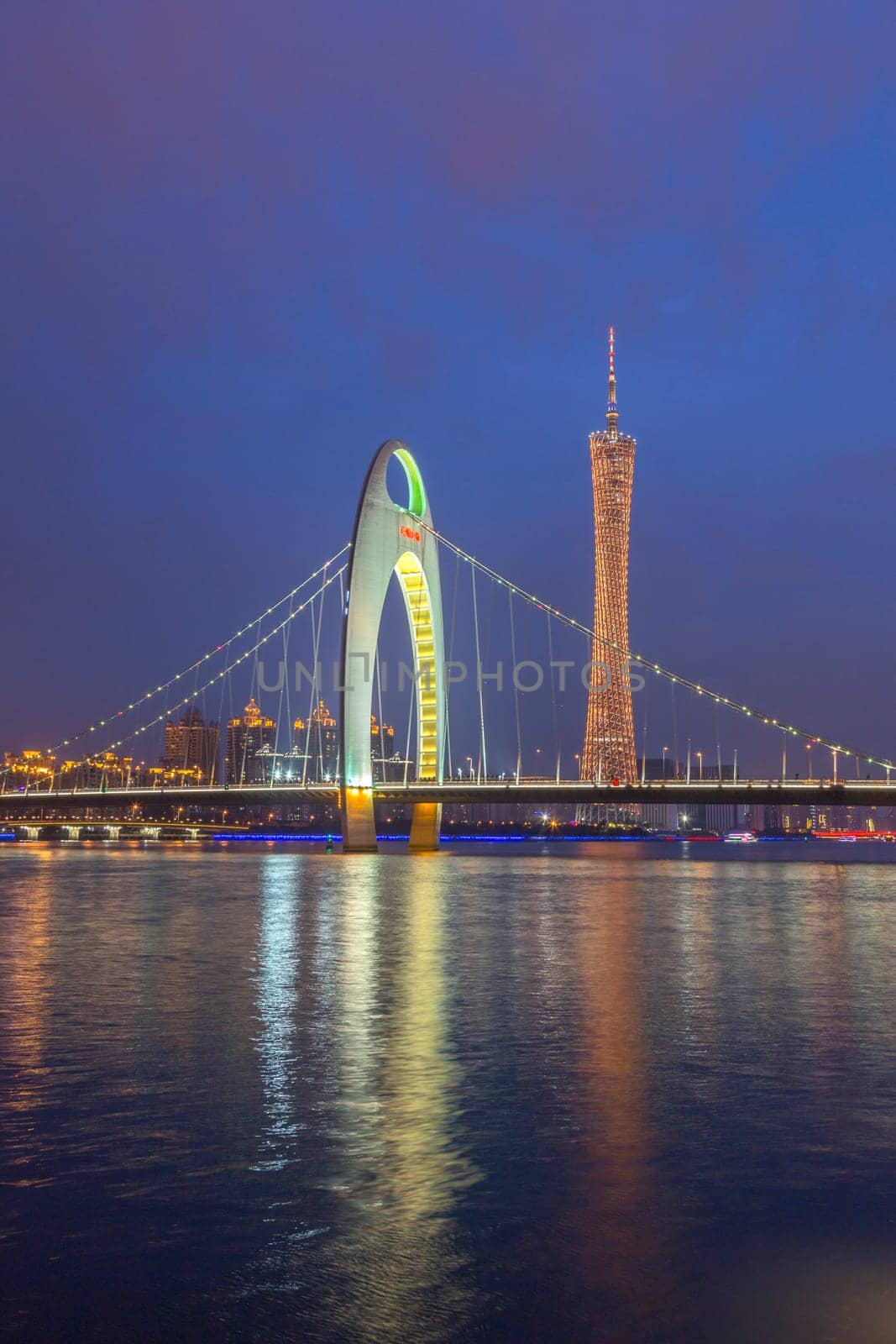Guangzhou city, This photo was shot from perl river at Guangzhou after sunset.
