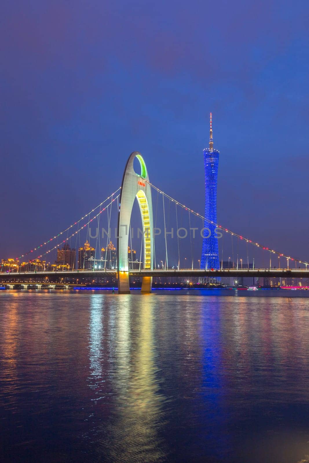 Guangzhou city, This photo was shot from perl river at Guangzhou after sunset.