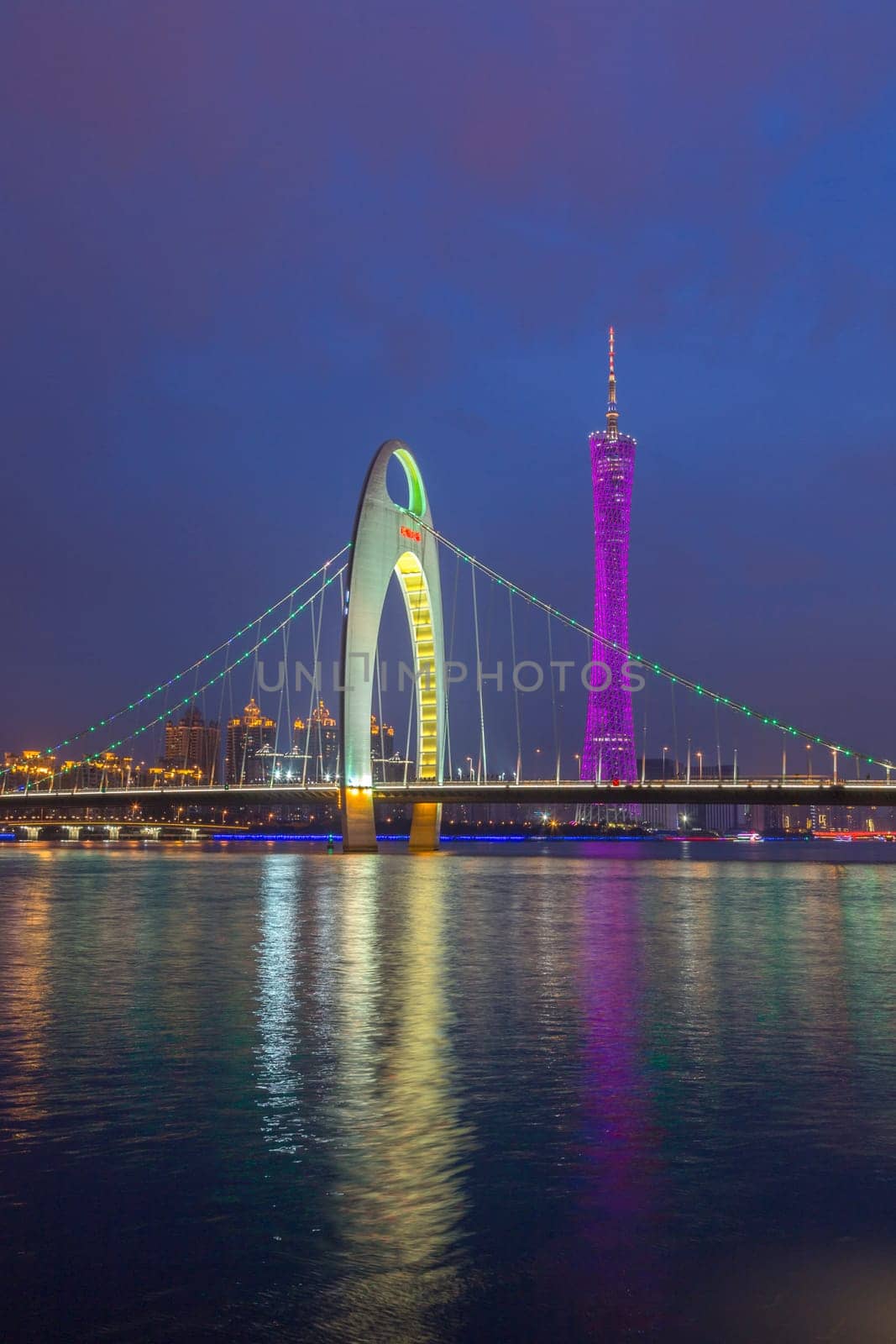 Guangzhou city, This photo was shot from perl river at Guangzhou after sunset.