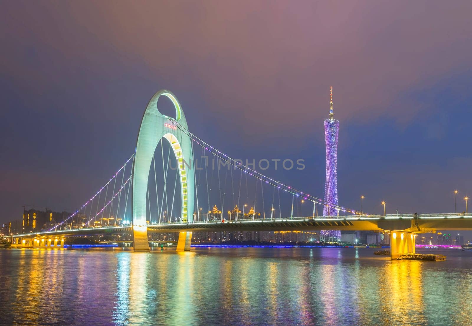 Guangzhou city, This photo was shot from perl river at Guangzhou after sunset.