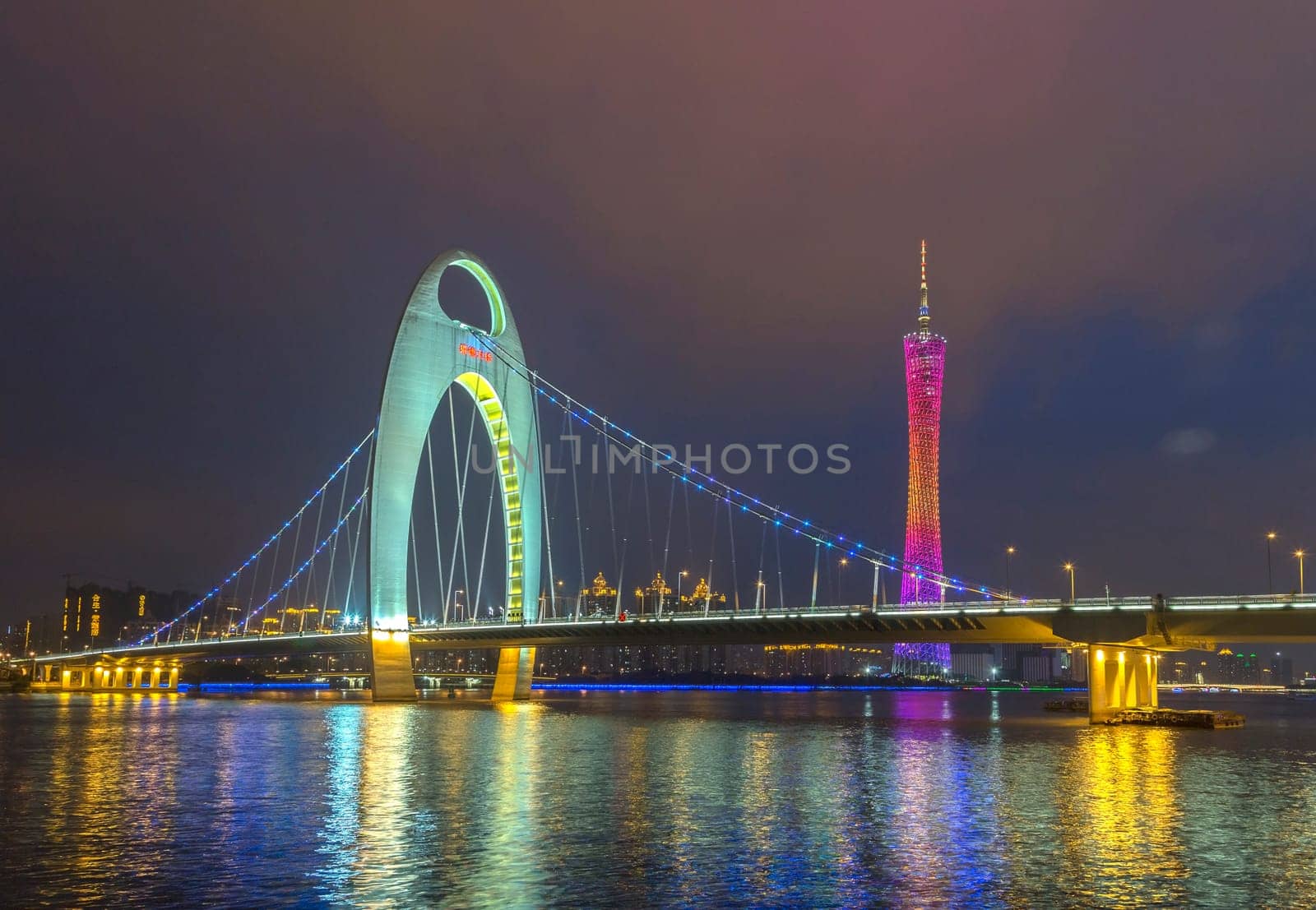 Guangzhou city, This photo was shot from perl river at Guangzhou after sunset.