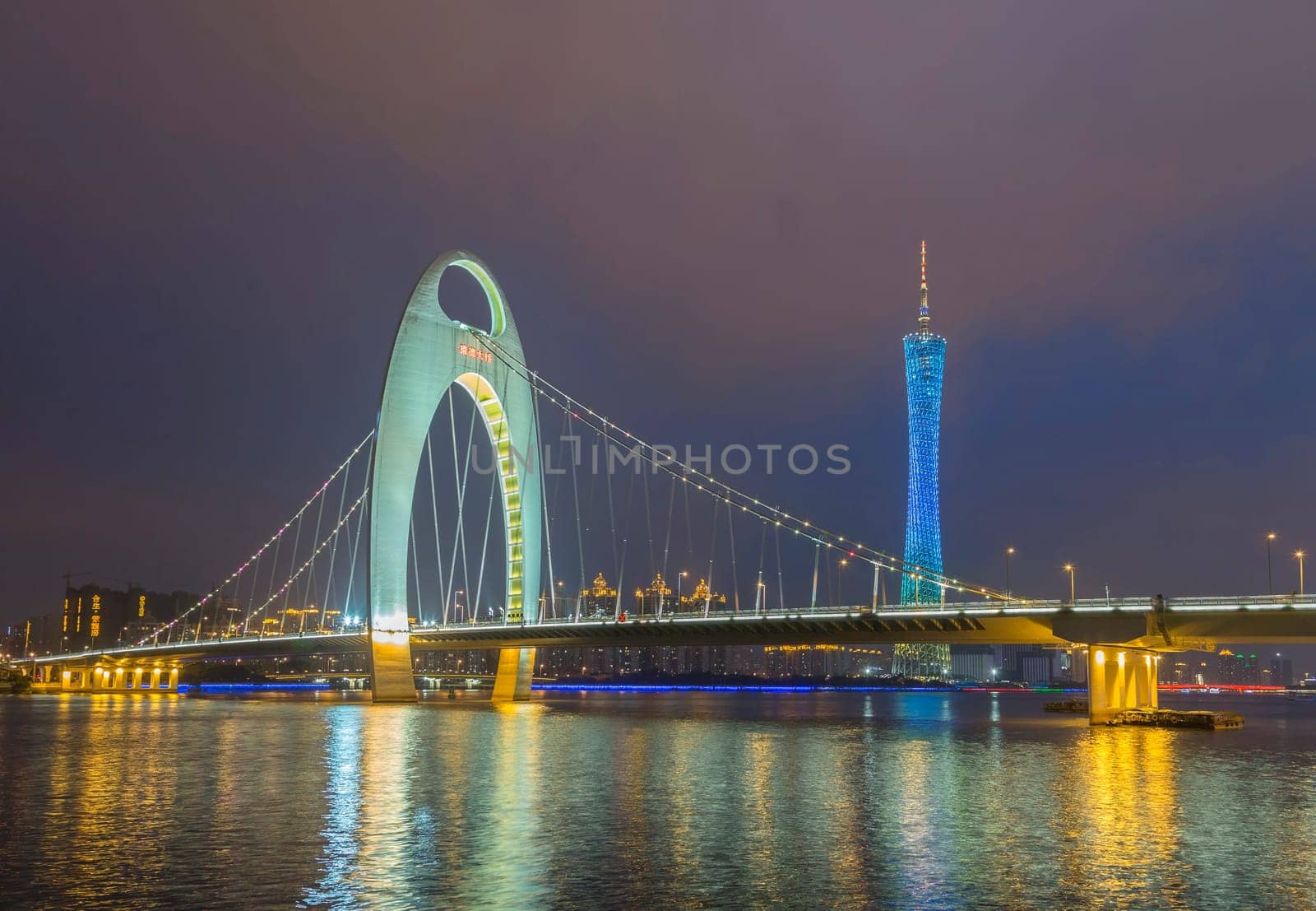 Guangzhou city, This photo was shot from perl river at Guangzhou after sunset.
