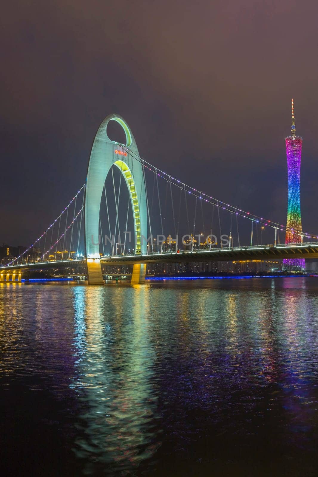 Guangzhou city, This photo was shot from perl river at Guangzhou after sunset.