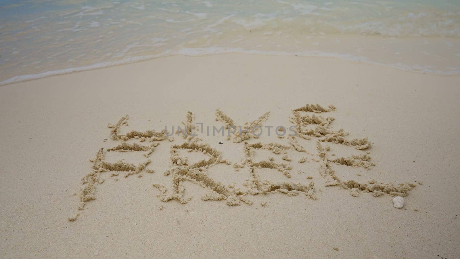 Beach Summer Saying Script Sign. Summer Holidays