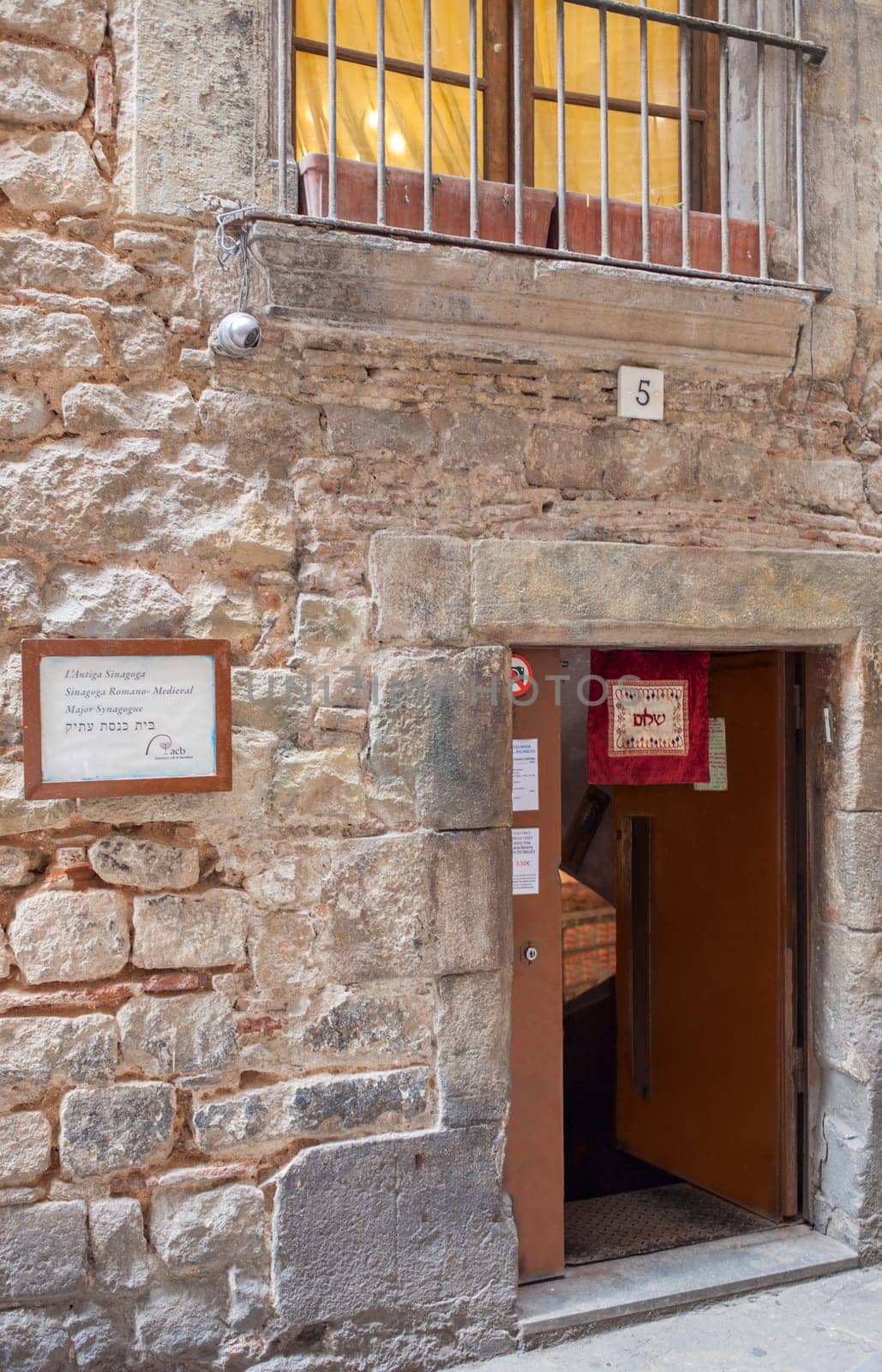 Barcelona, Spain - Dec 29th 2019: Medieval Jewish Quarter Synagogue. Catalonia, Spain
