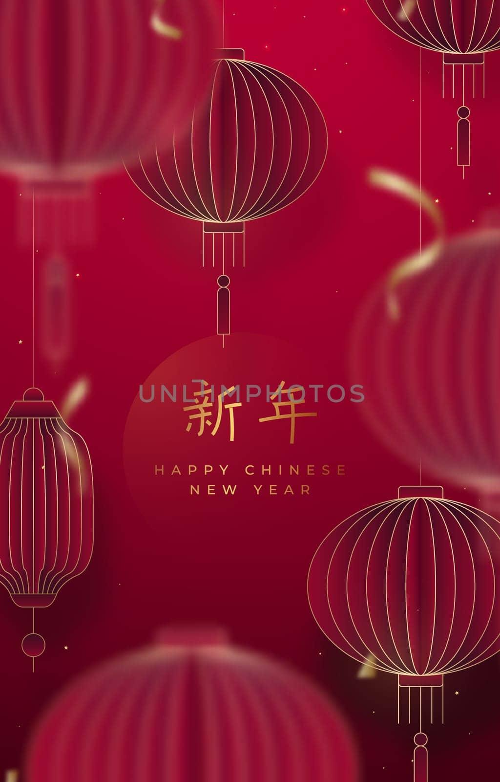 Chinese new year festive background. Vertical banner with red paper lanterns. Template for website advertising, party invitation, social media, stories. Chinese inscription: Happy Chinese new year.