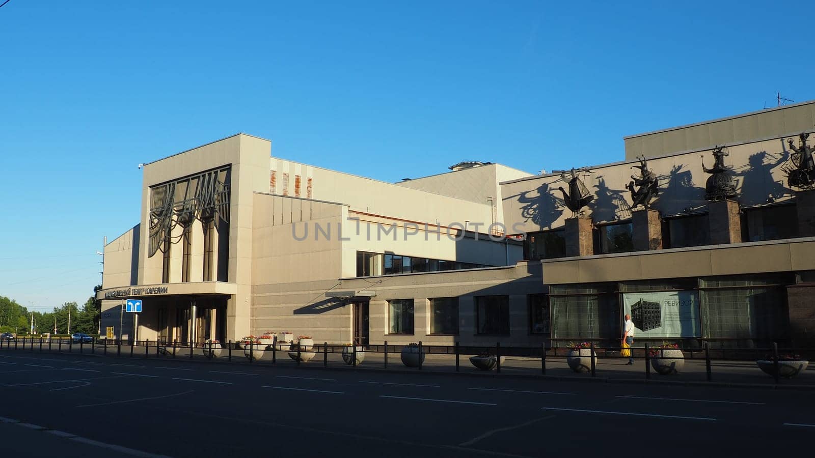 National Theater of Karelia Karjalan Kansallinen teatteri - State Drama Theatre, Petrozavodsk, August 3, 2022 Karelian Puppet Theater and the Union of Theater Workers of the Republic of Karelia
