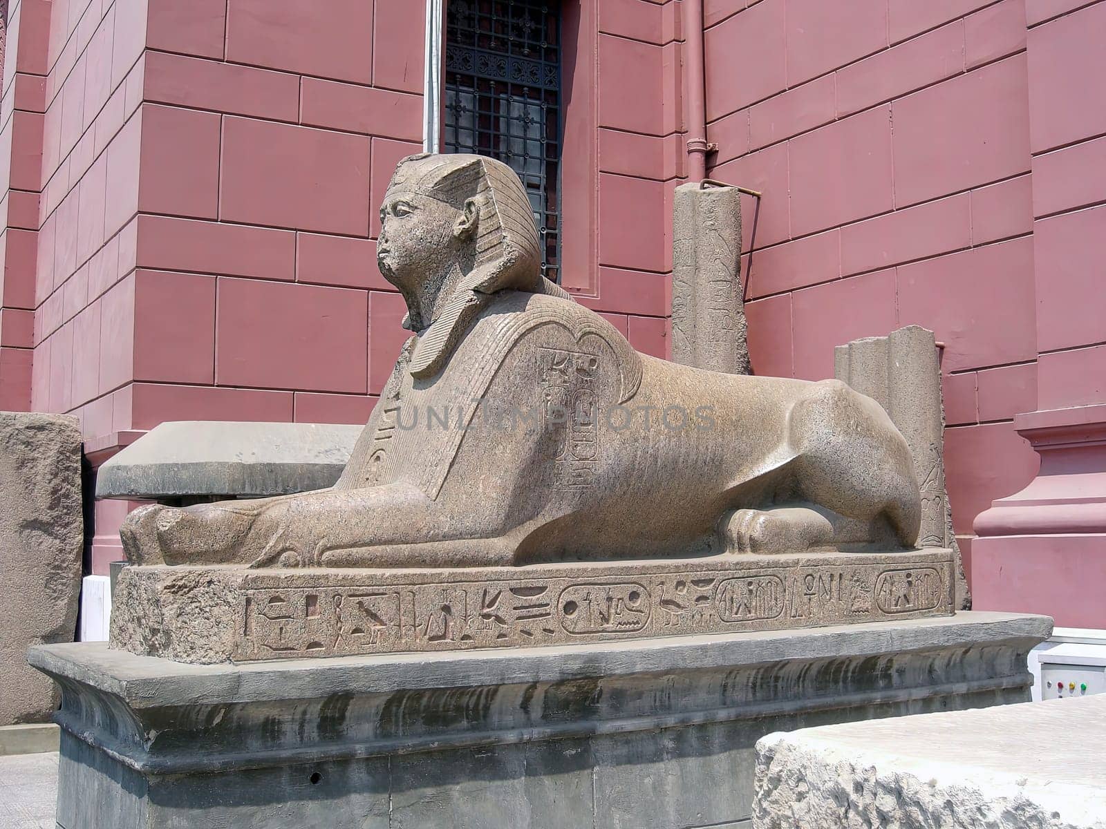 Statue of pharaoh Ramses II in the outer gardens of the Egyptian museum in Cairo, Egypt