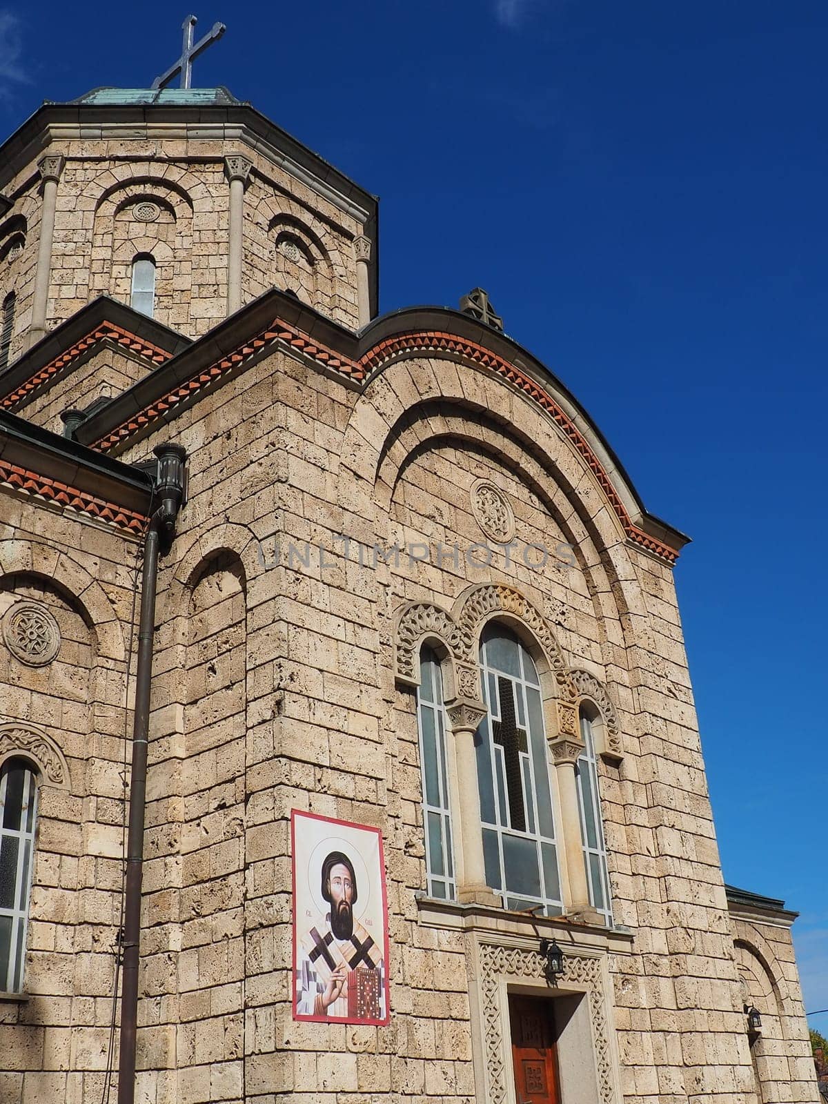 Banja Koviljaca, Serbia, Guchevo, Loznica, September 30, 2022 Rehabilitation center with sulfur and iron mineral waters. Church of the Holy Apostles Peter and Paul. It belongs to the diocese of Sabac