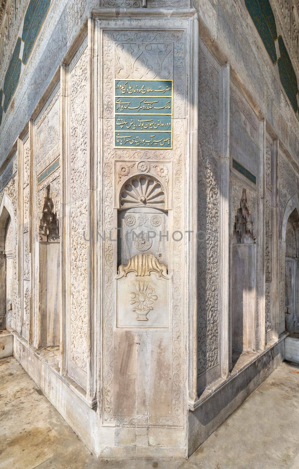 Kilic Ali Pasha Fountain, Kilic Ali Pasa Cesme, or Tophane fountain, an 18th century public water fountain, or Sabil, built by Ottoman sultan Mahmud I, suited at Beyoglu District, Istanbul, Turkey
