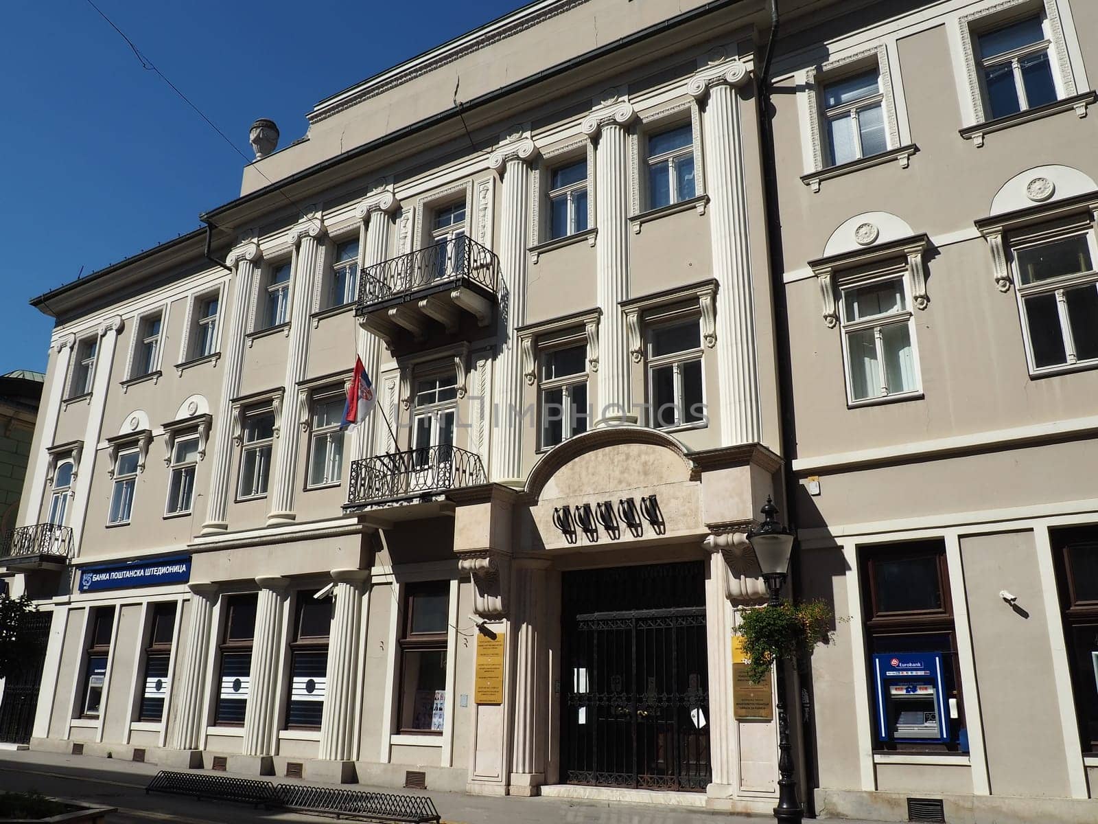 Subotica, Serbia, September 12 Subotica architecture, facades of historic buildings and landmarks. Subotica szabadka in Hungarian Art Nouveau style, Vojvodina, the former territory of Austria-Hungary