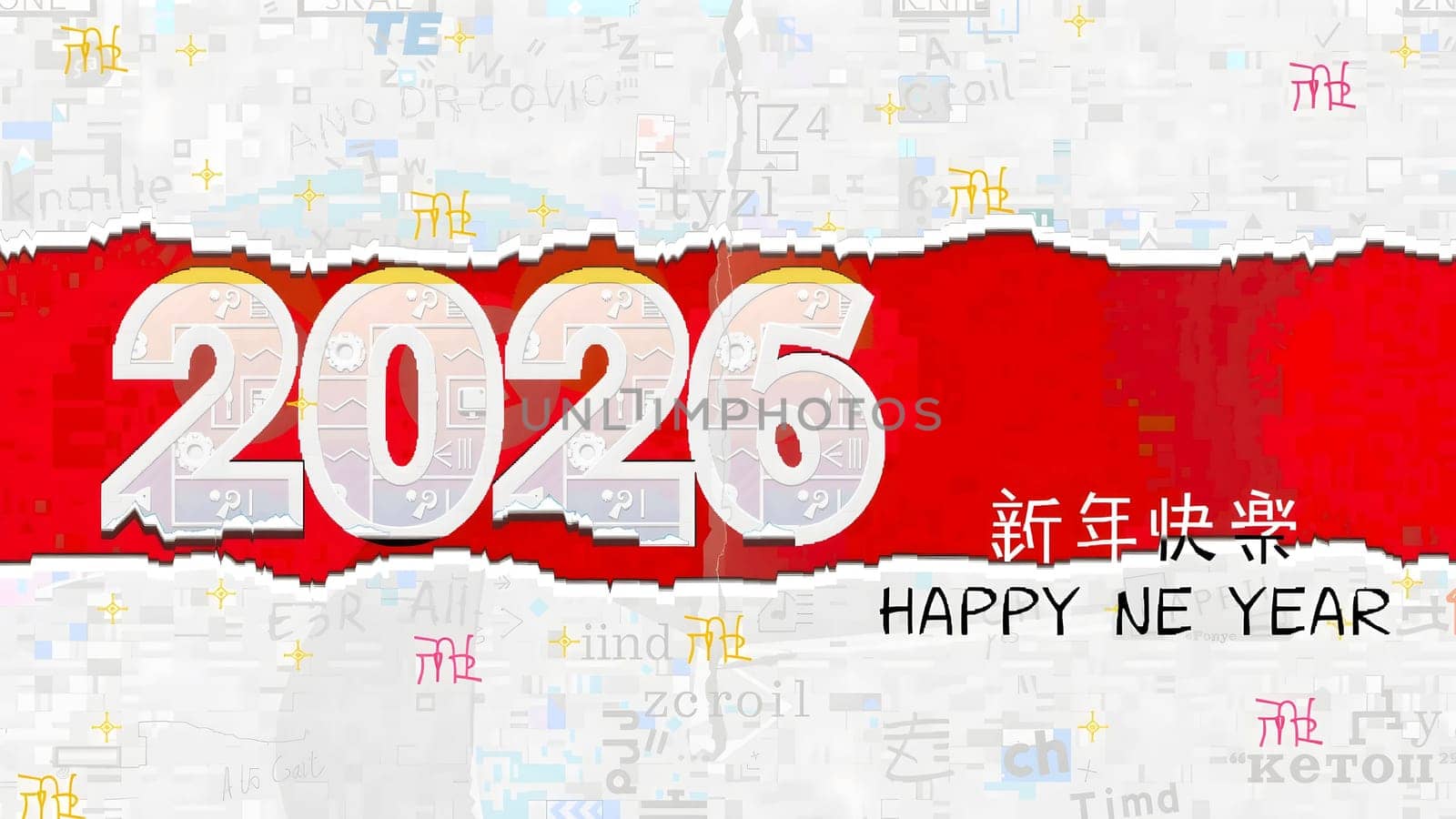The Beautiful holiday web banner or flyer with Golden firework and sparkling number 2026
