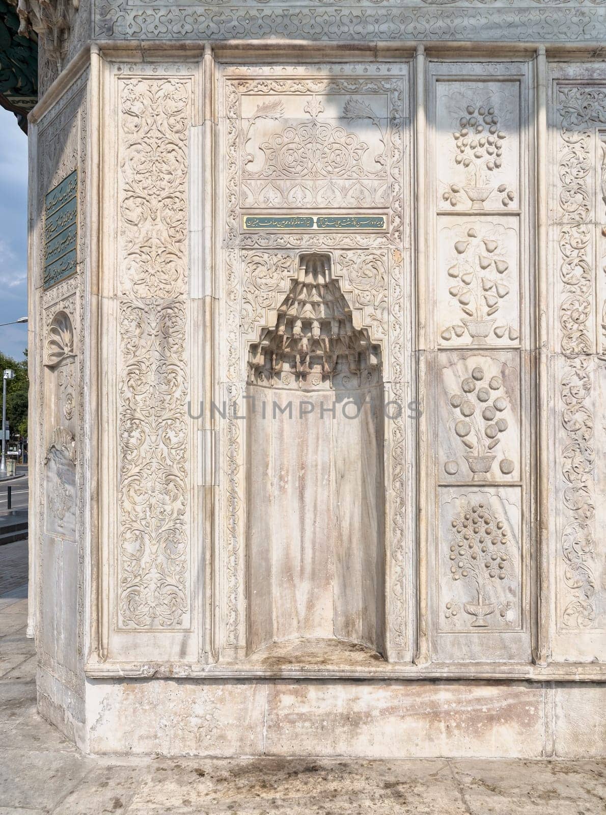 Kilic Ali Pasha Fountain, Kilic Ali Pasa Cesme, or Tophane fountain, an 18th century public water fountain, or Sabil, built by Ottoman sultan Mahmud I, suited at Beyoglu District, Istanbul, Turkey
