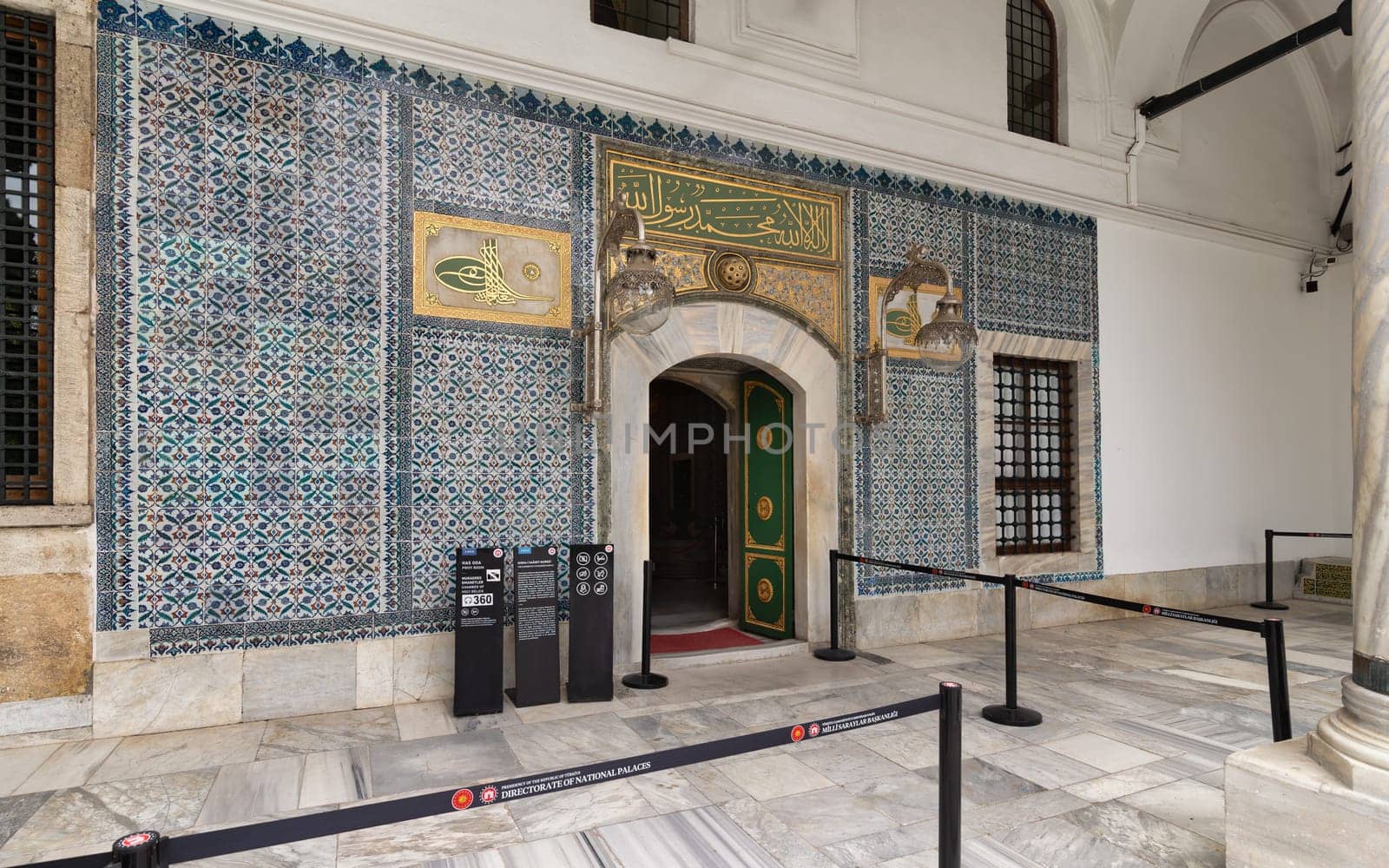 Istanbul, Turkey - May 11, 2023: Entrance of The Privy Room, or Has Oda, located between Enderun and the Harem, in the third courtyard of Topkapi Palace