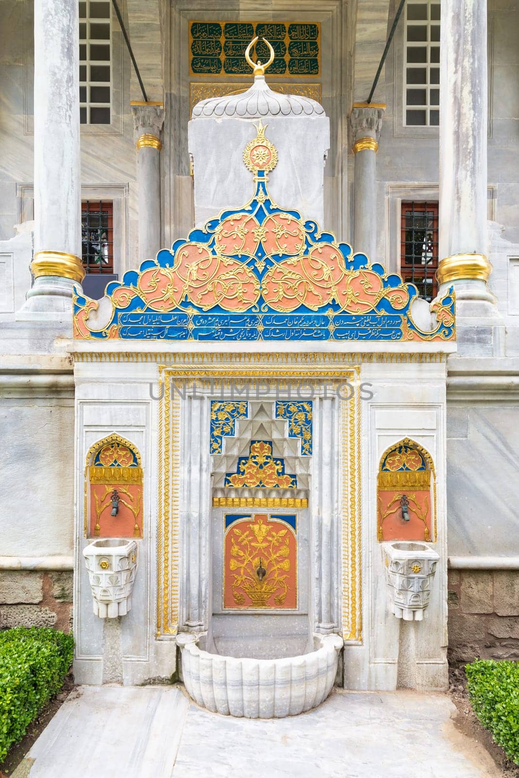 Public drinking fountain, attached to the Library of Ahmed III, or Enderun Library, located in the third courtyard of Topkapi Palace, Istanbul, Turkey