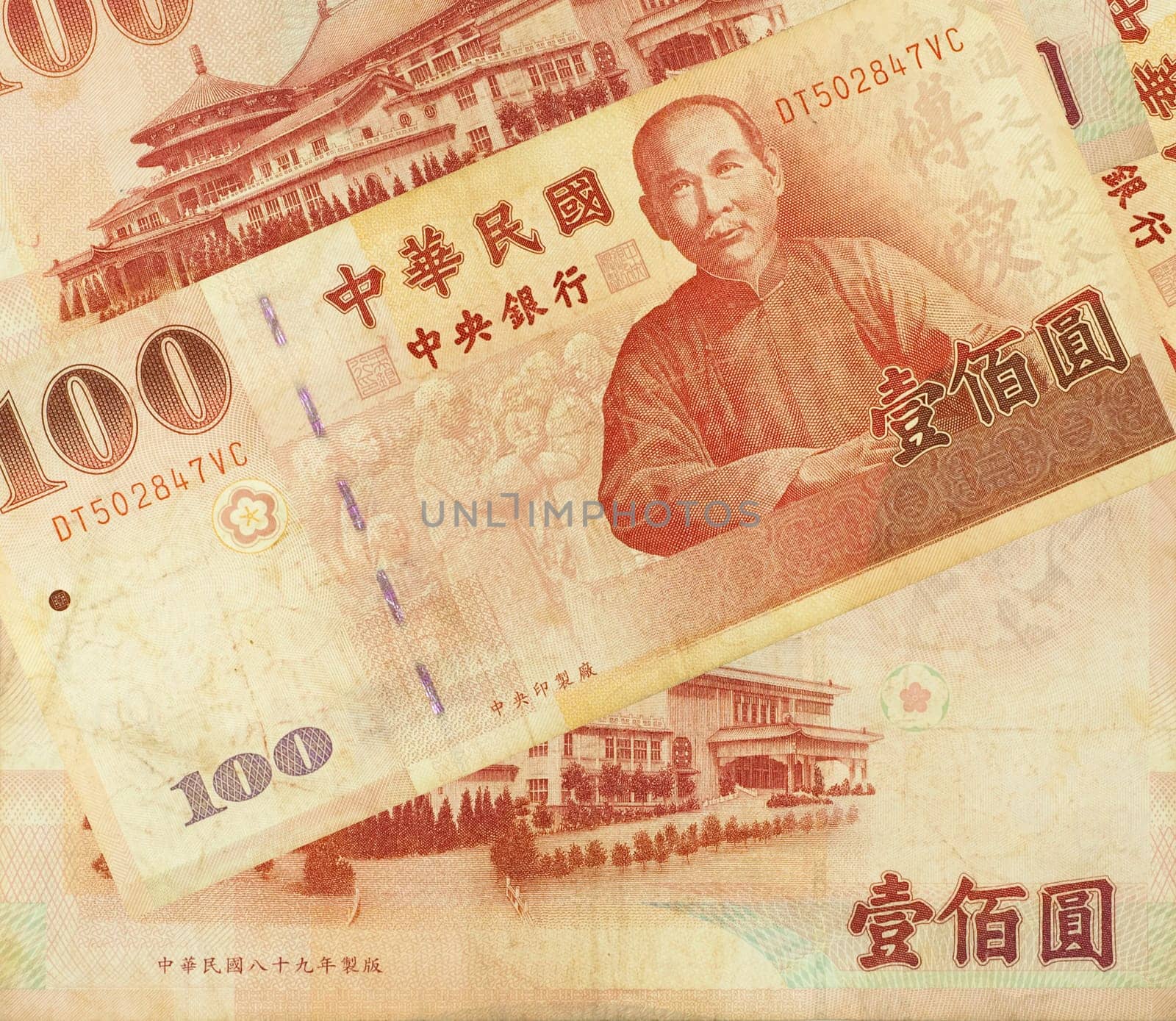 Taiwanese Dollar Money Banknotes background.