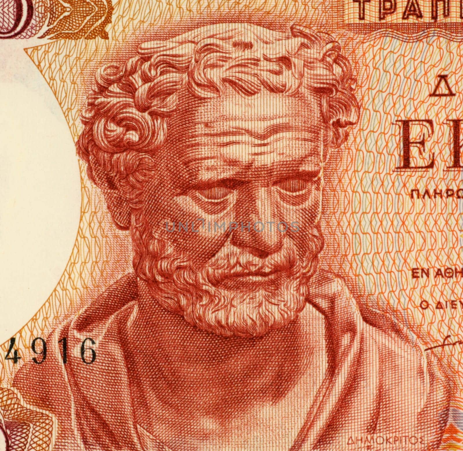 Democritus on 100 Drachmai 1967 Banknote from Greece. Ancient Greek philosopher. The most influental before the socratic era. His atomic theory may be regarded as the culmination of early Greek thought. He is considered as the "father of modern science""."