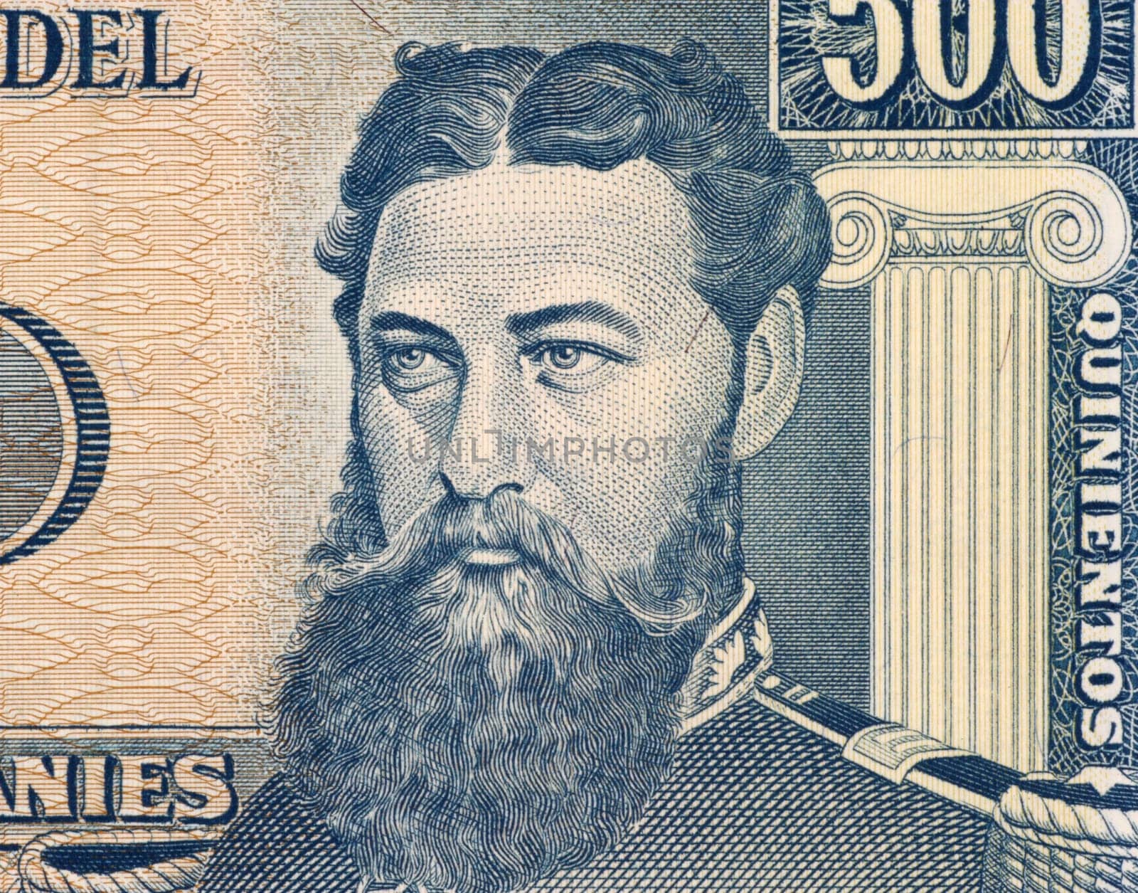General Bernadino Caballero on 500 Guarani 1982 Banknote from Paraguay. President of Paraguay during 1881-1886.